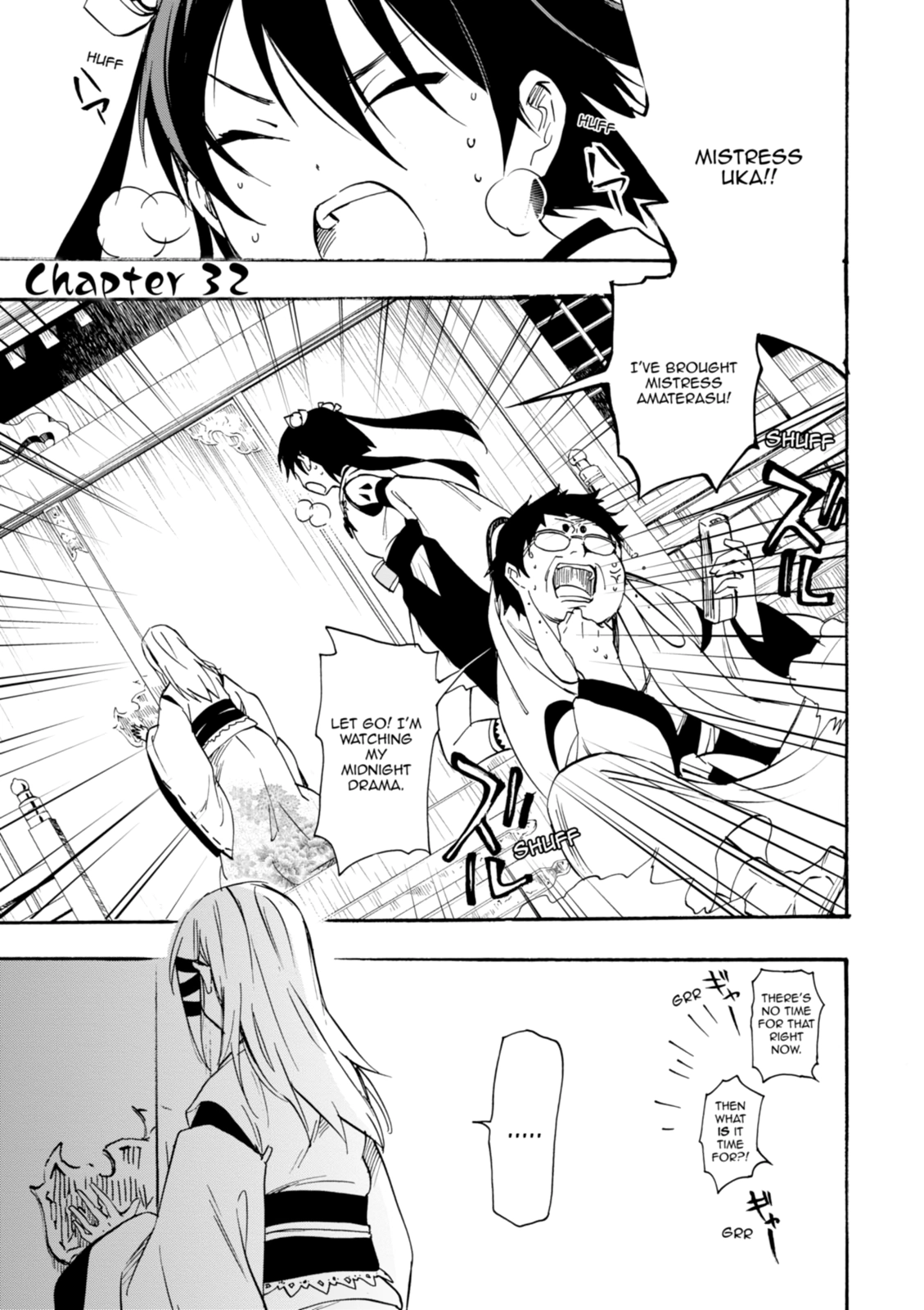 Inari Konkon Chapter 32 page 1 - 