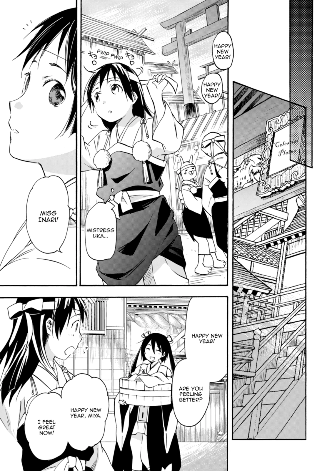 Inari Konkon Chapter 32 page 13 - 
