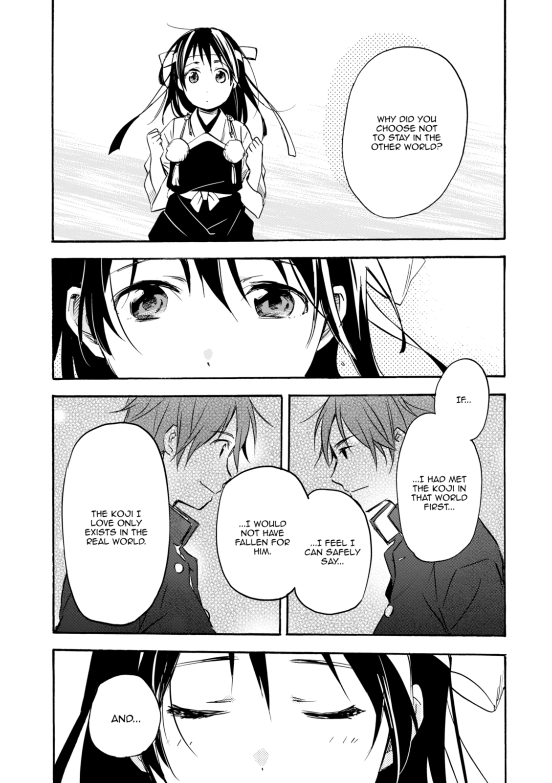 Inari Konkon Chapter 32 page 15 - 