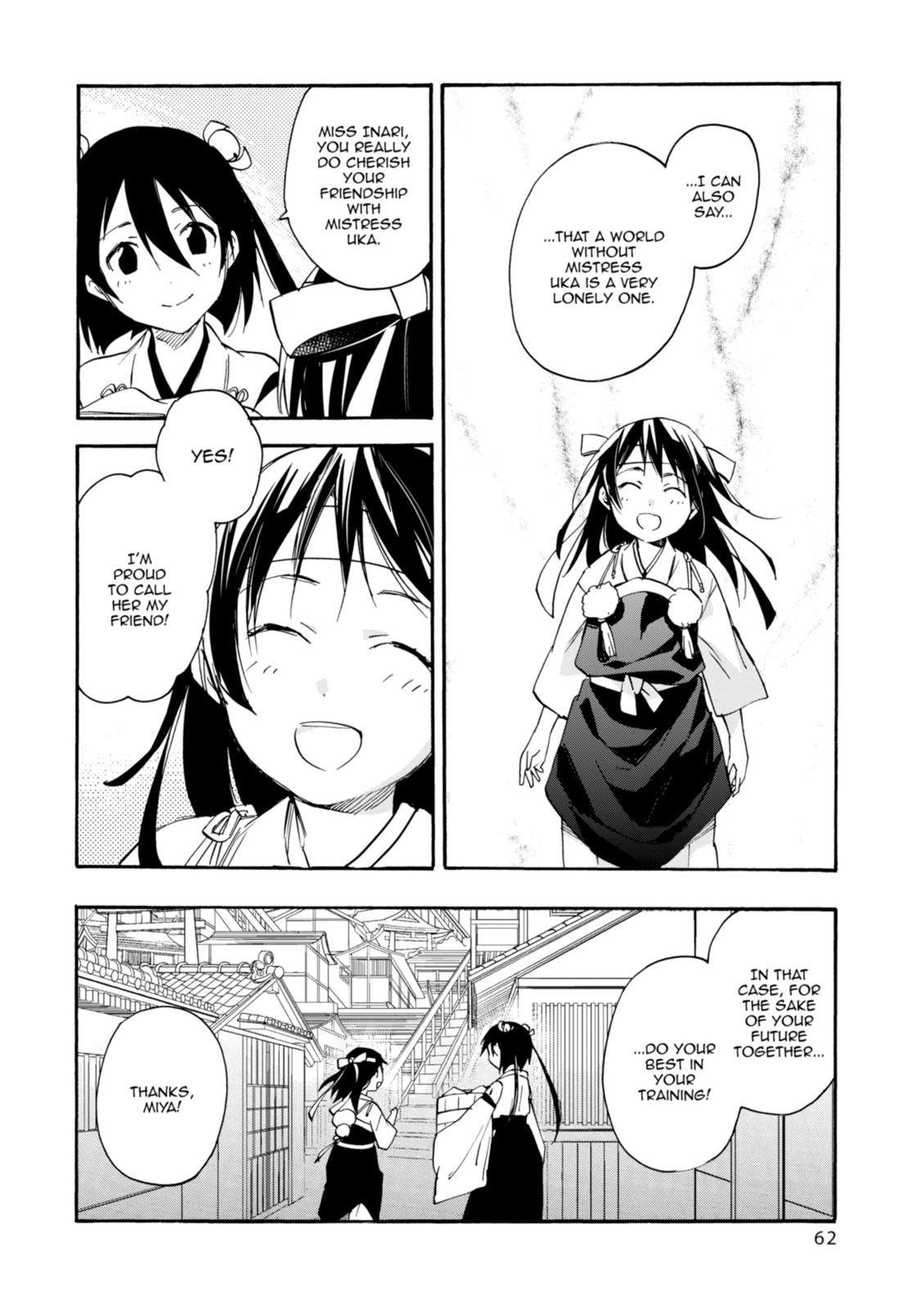 Inari Konkon Chapter 32 page 16 - 