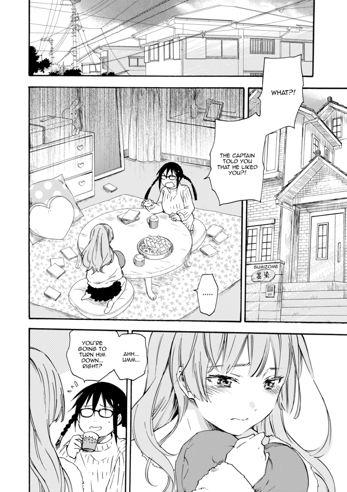 Inari Konkon Chapter 32 page 18 - 