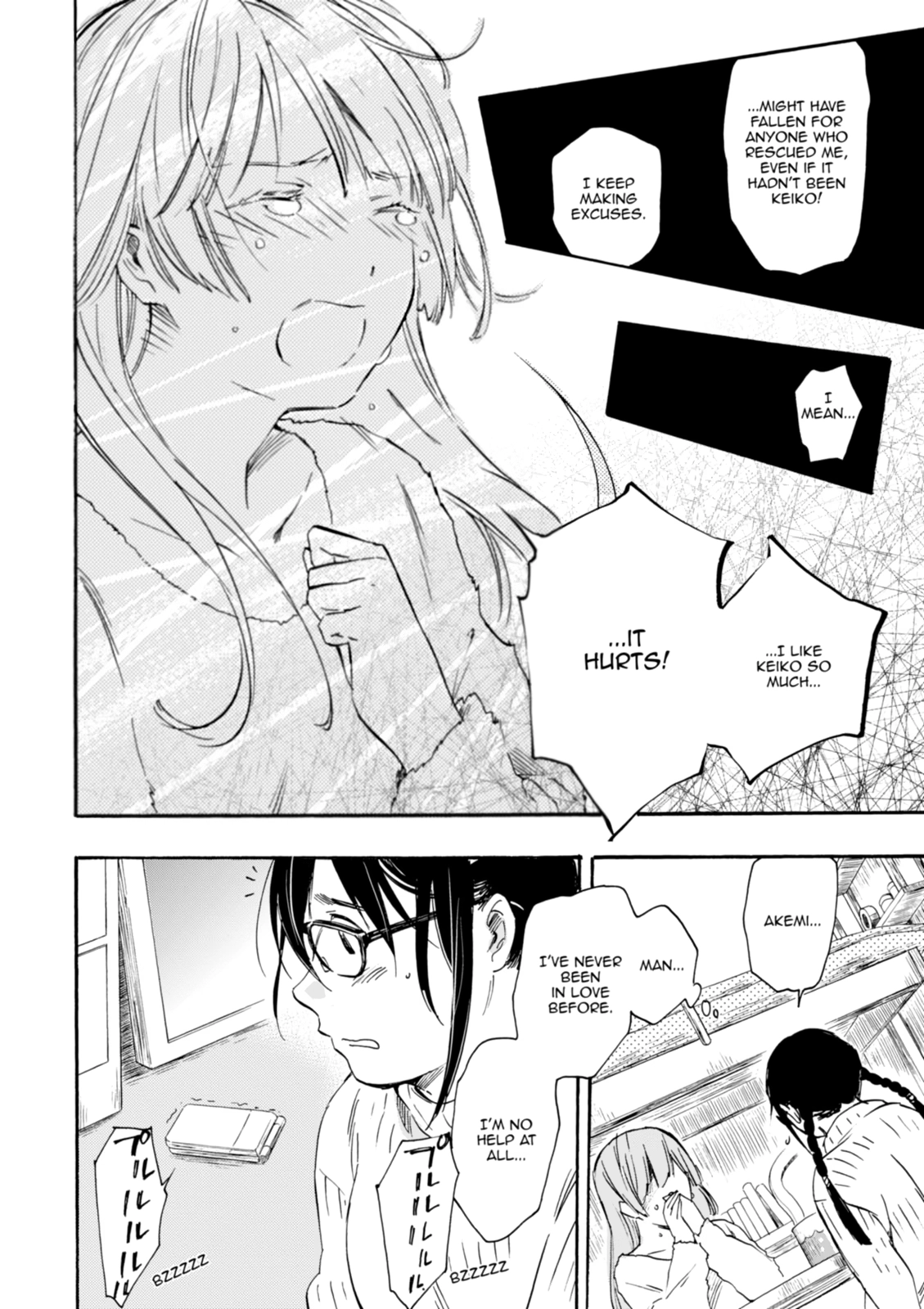 Inari Konkon Chapter 32 page 20 - 