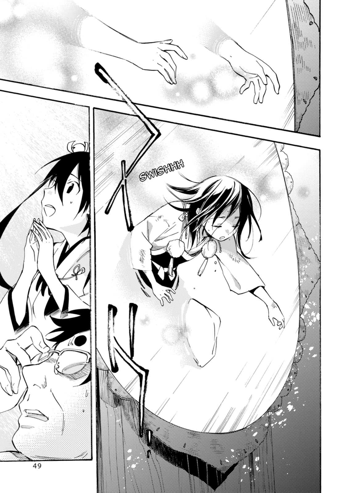 Inari Konkon Chapter 32 page 3 - 