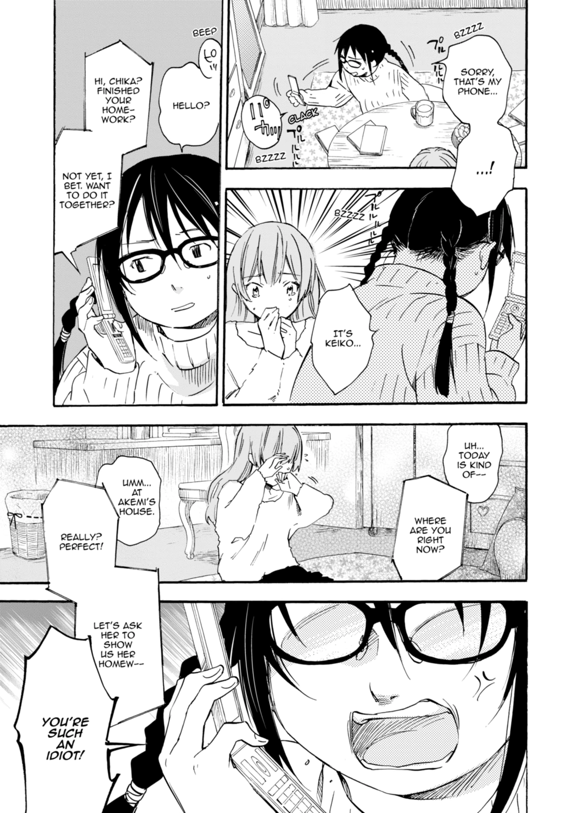 Inari Konkon Chapter 32 page 21 - 