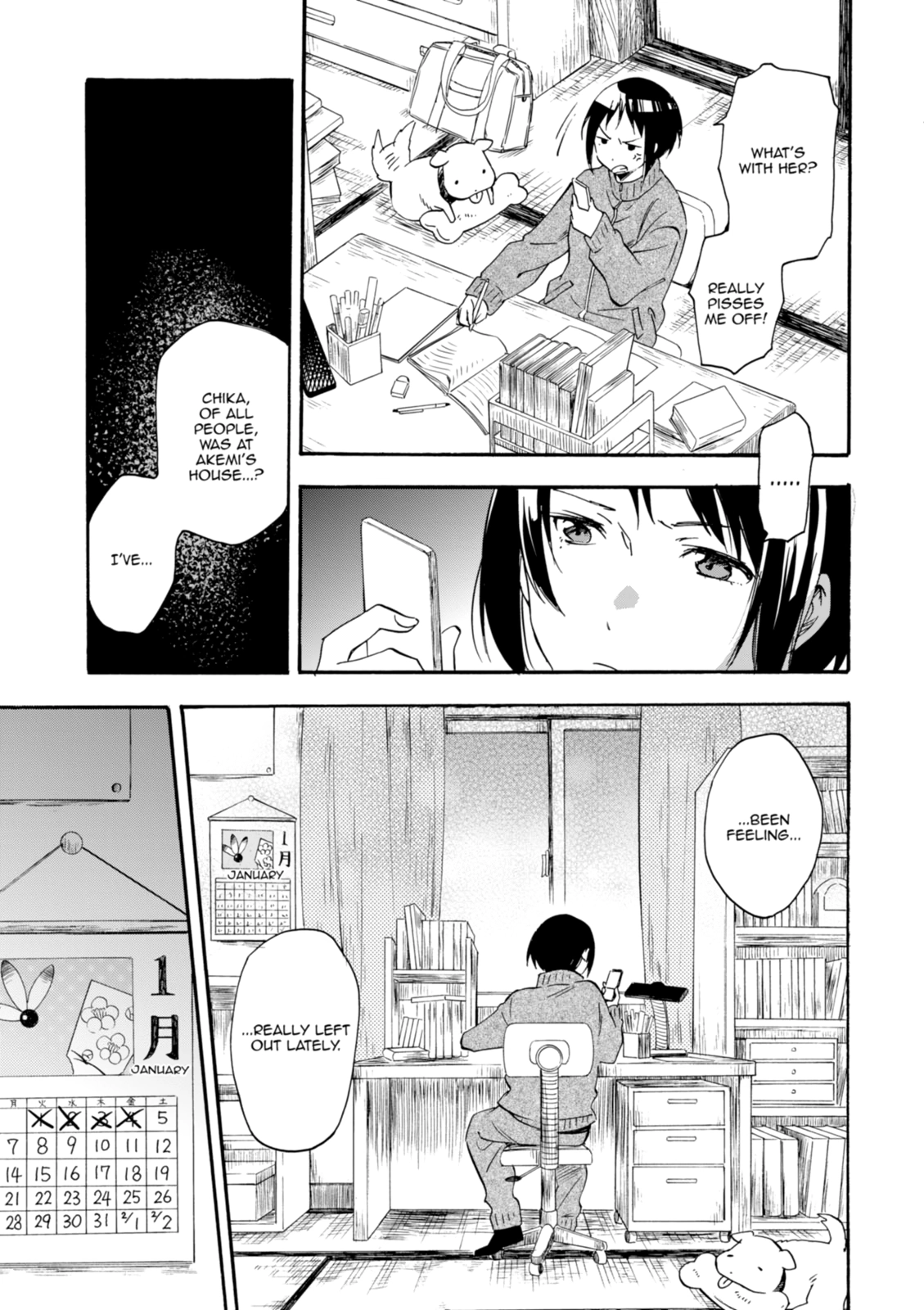 Inari Konkon Chapter 32 page 23 - 