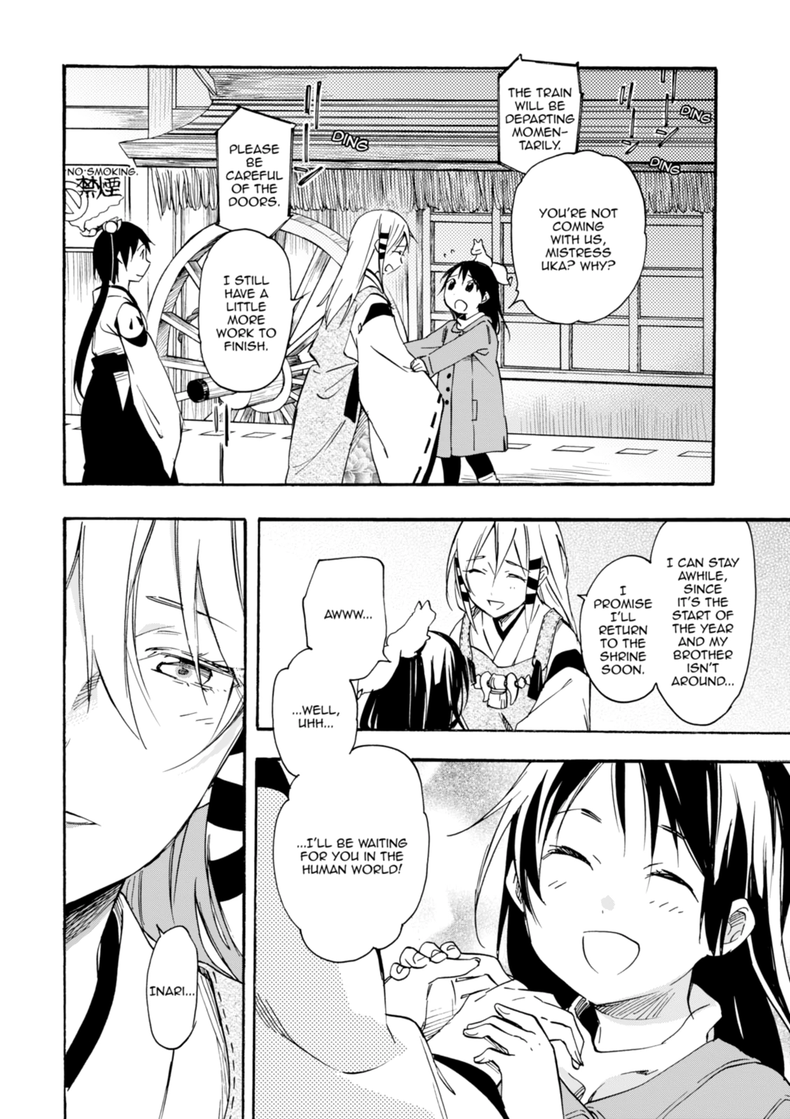 Inari Konkon Chapter 32 page 26 - 