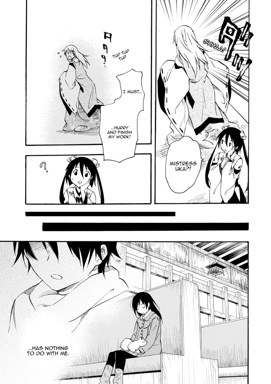 Inari Konkon Chapter 32 page 30 - 