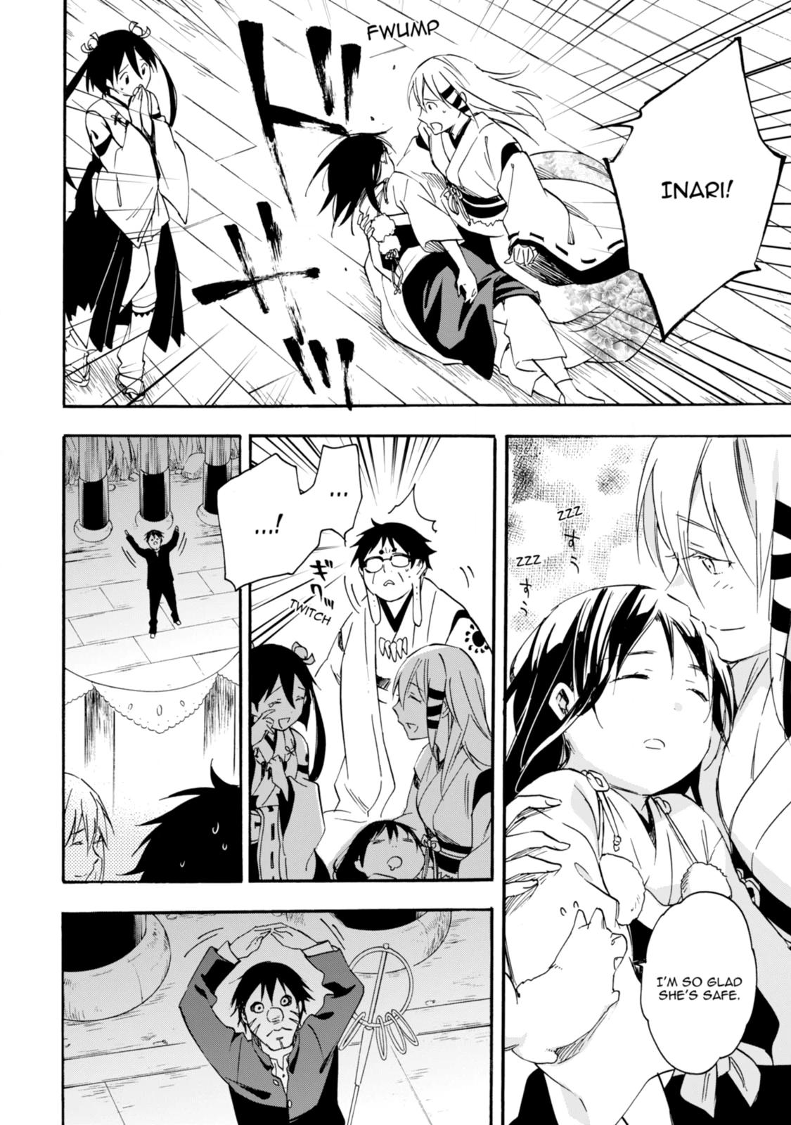 Inari Konkon Chapter 32 page 4 - 