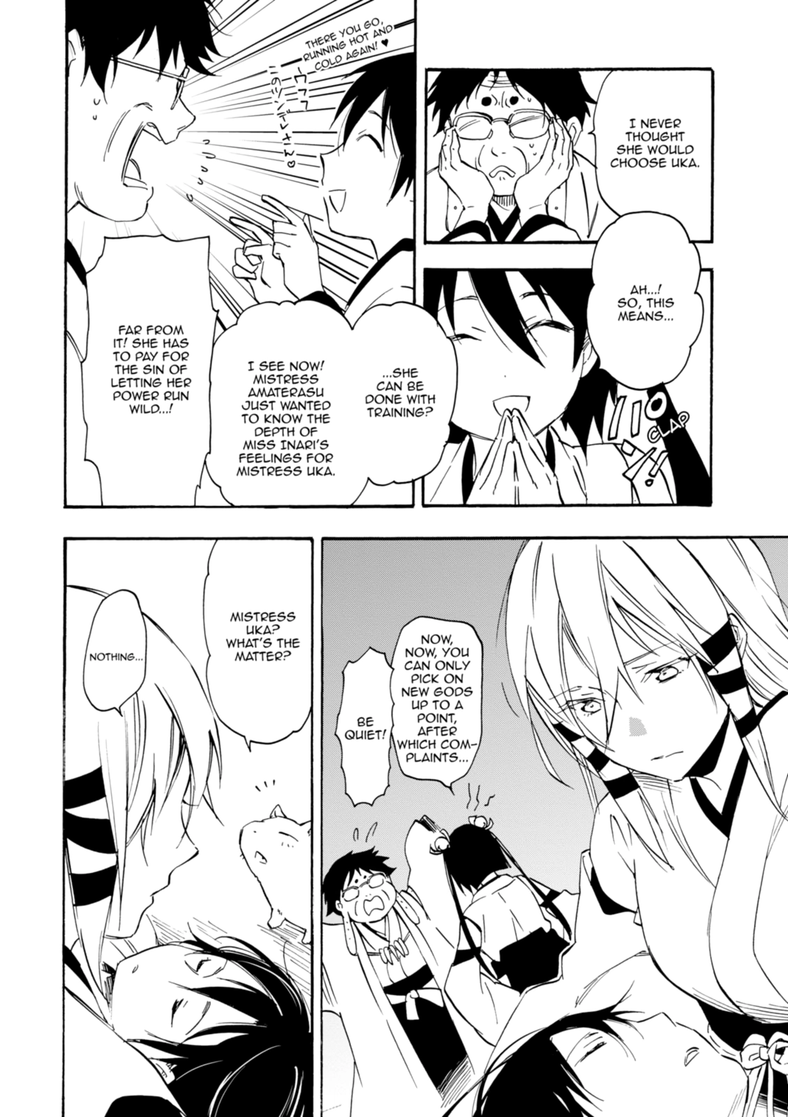 Inari Konkon Chapter 32 page 6 - 