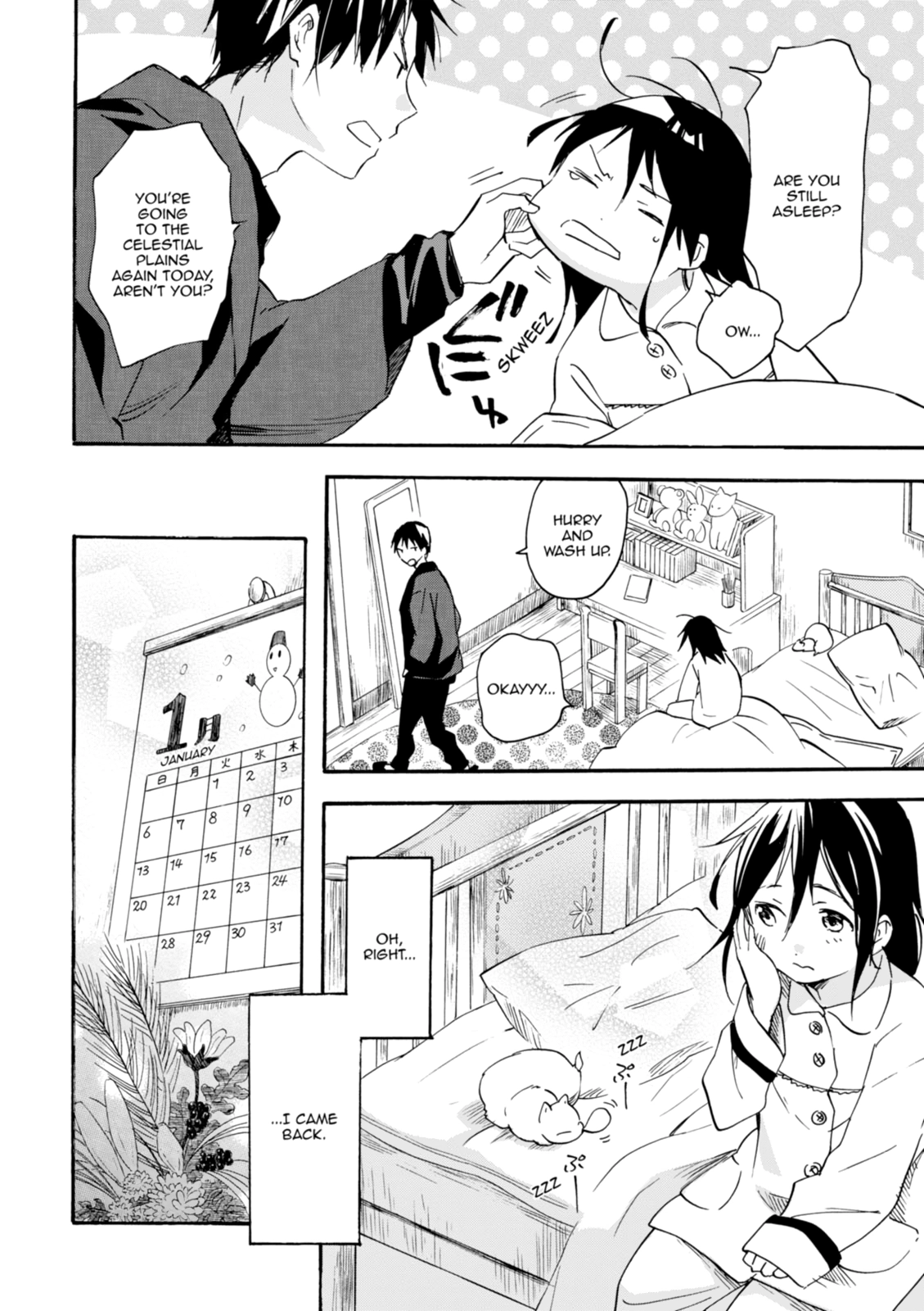 Inari Konkon Chapter 32 page 10 - 