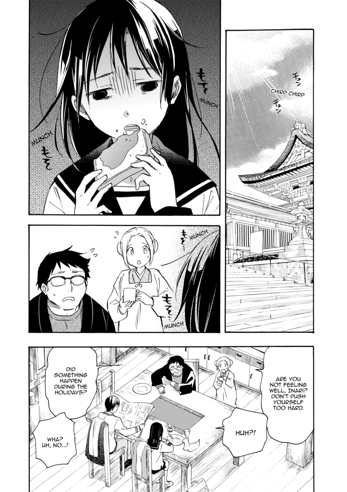 Inari Konkon Chapter 33 page 2 - 