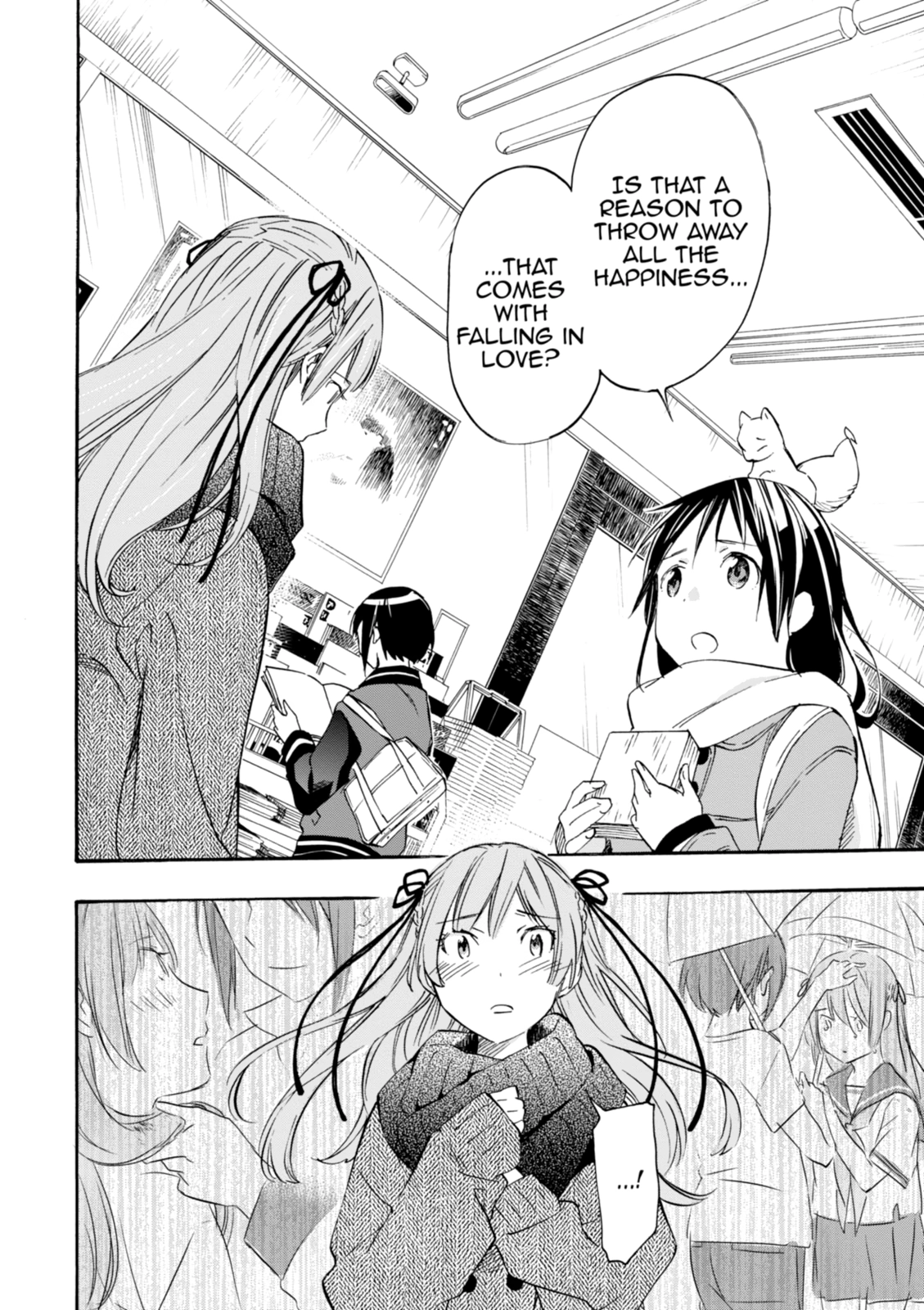Inari Konkon Chapter 33 page 12 - 