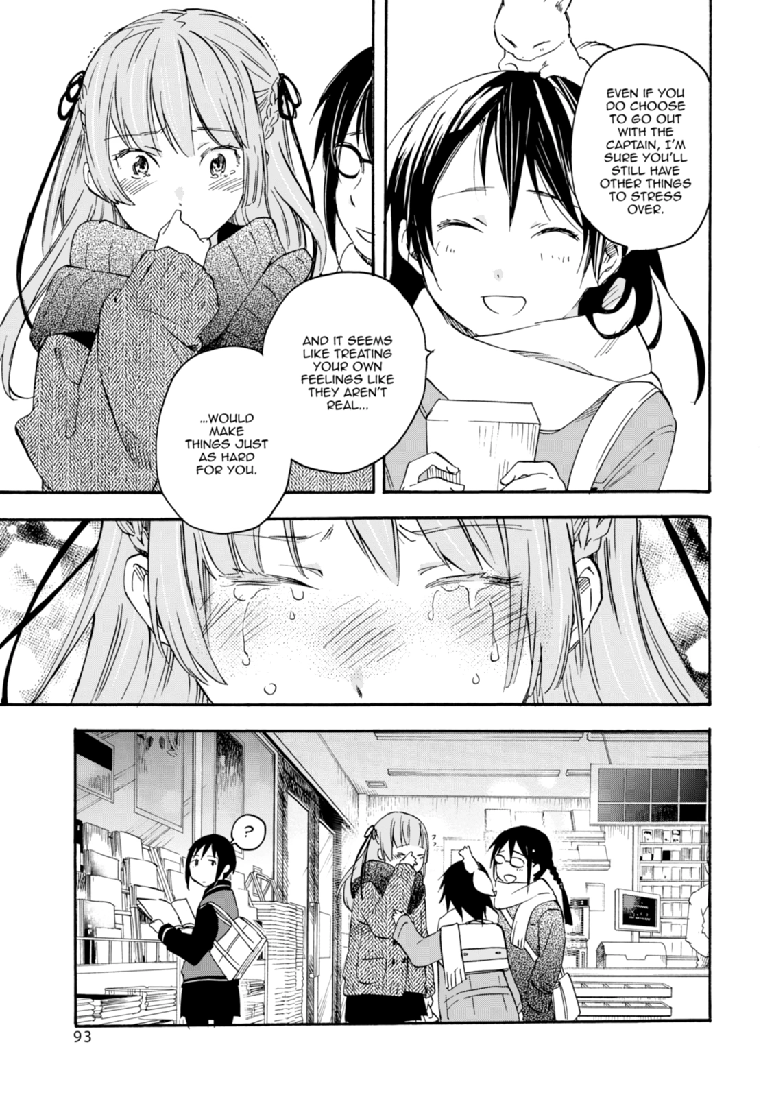 Inari Konkon Chapter 33 page 13 - 