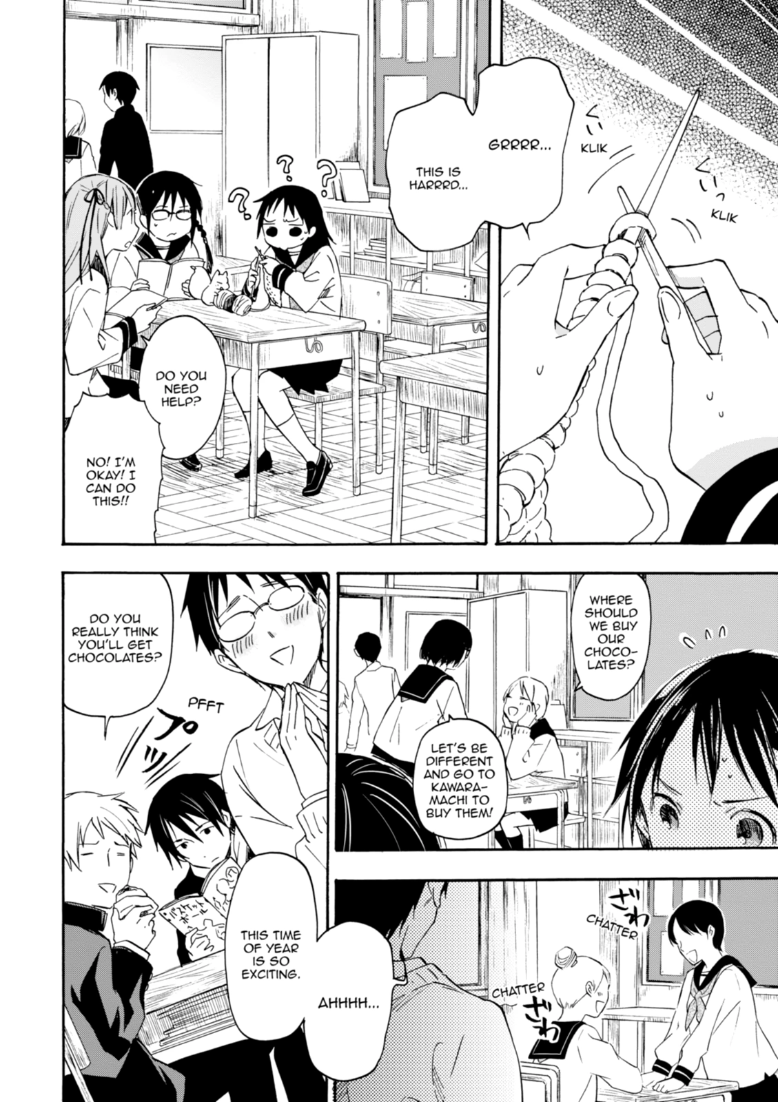 Inari Konkon Chapter 33 page 18 - 