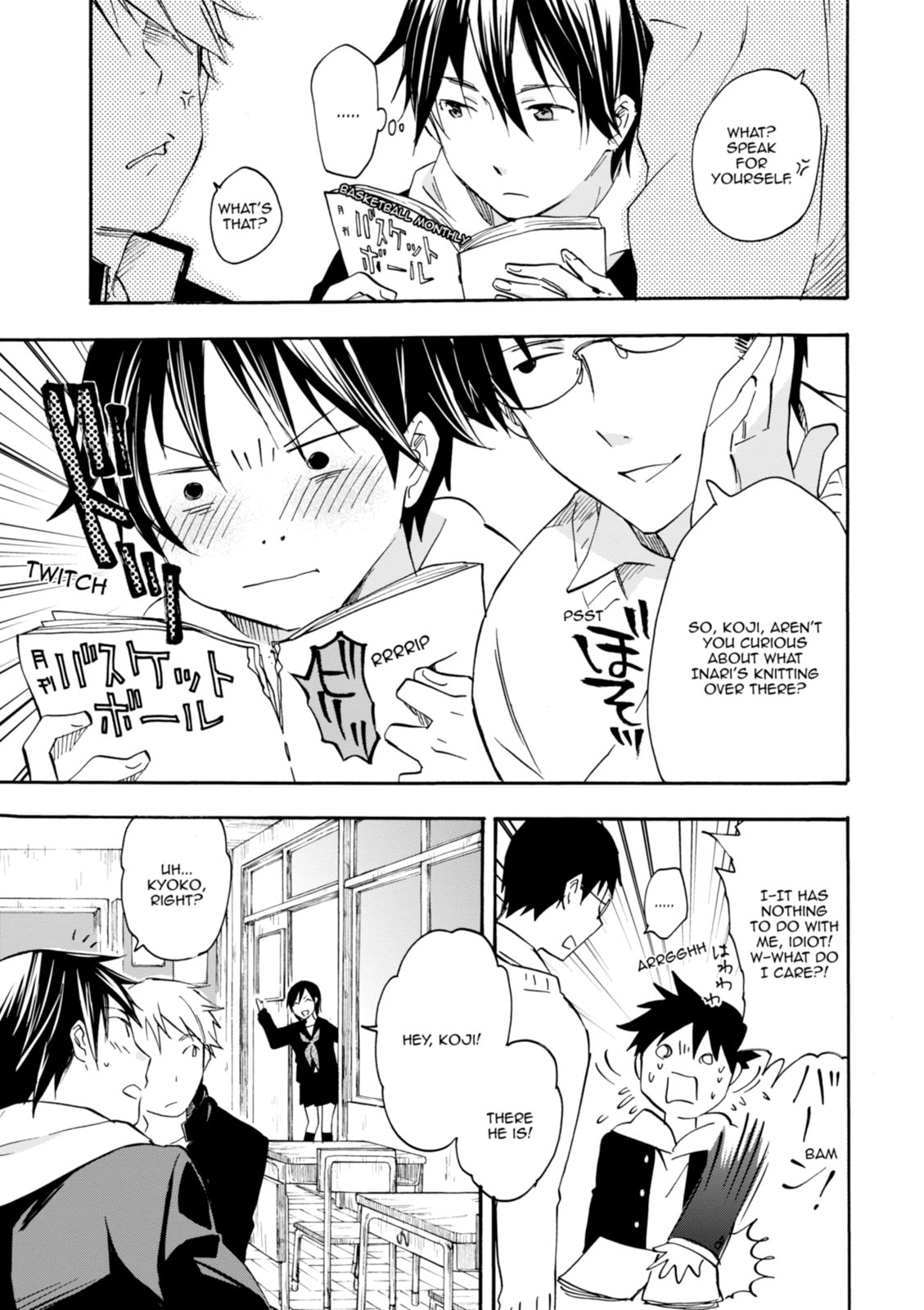 Inari Konkon Chapter 33 page 19 - 