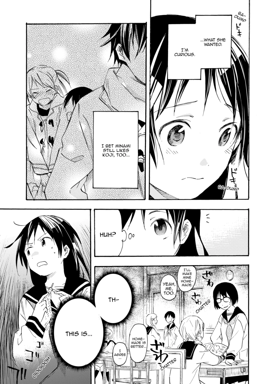 Inari Konkon Chapter 33 page 21 - 