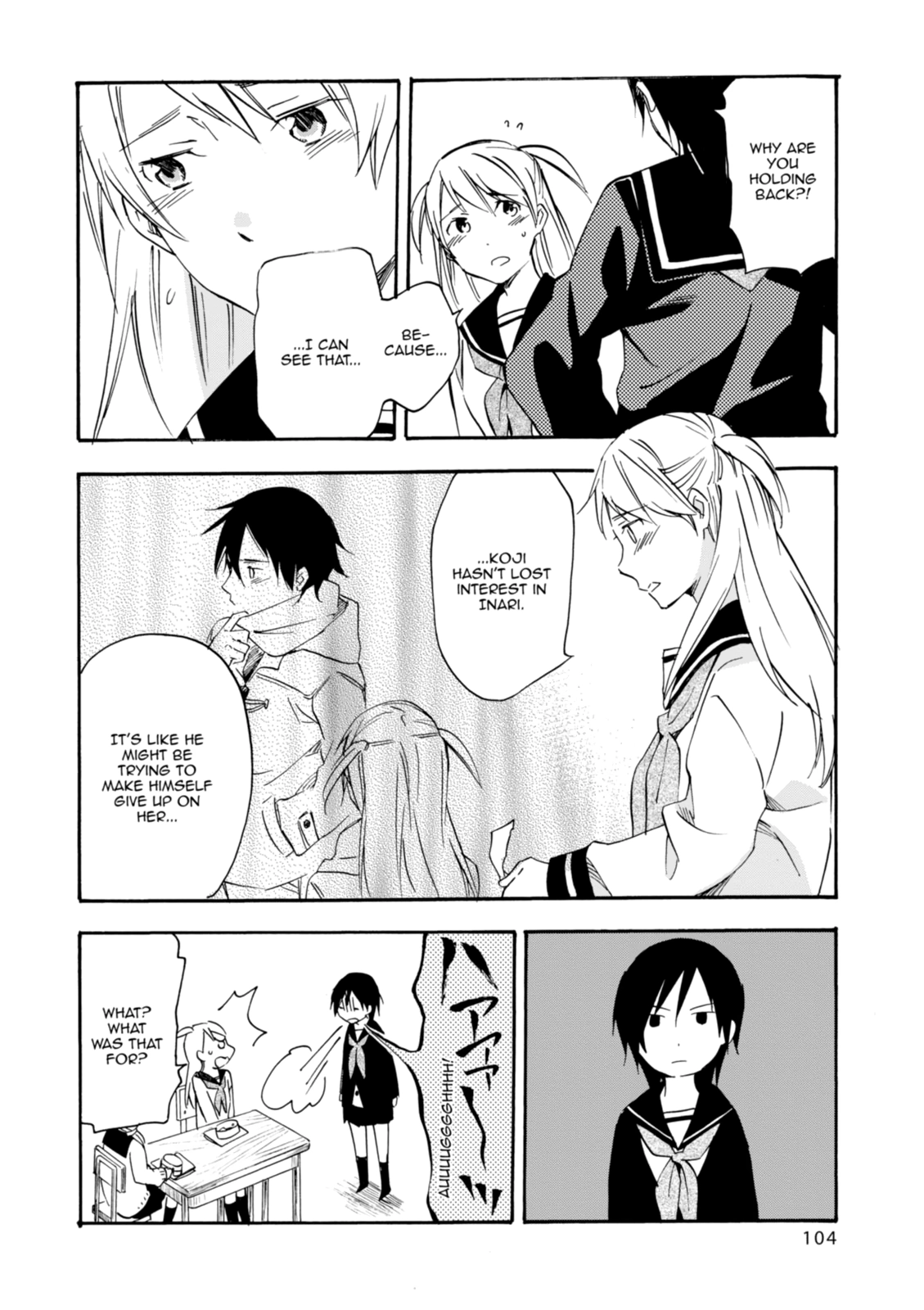 Inari Konkon Chapter 33 page 24 - 