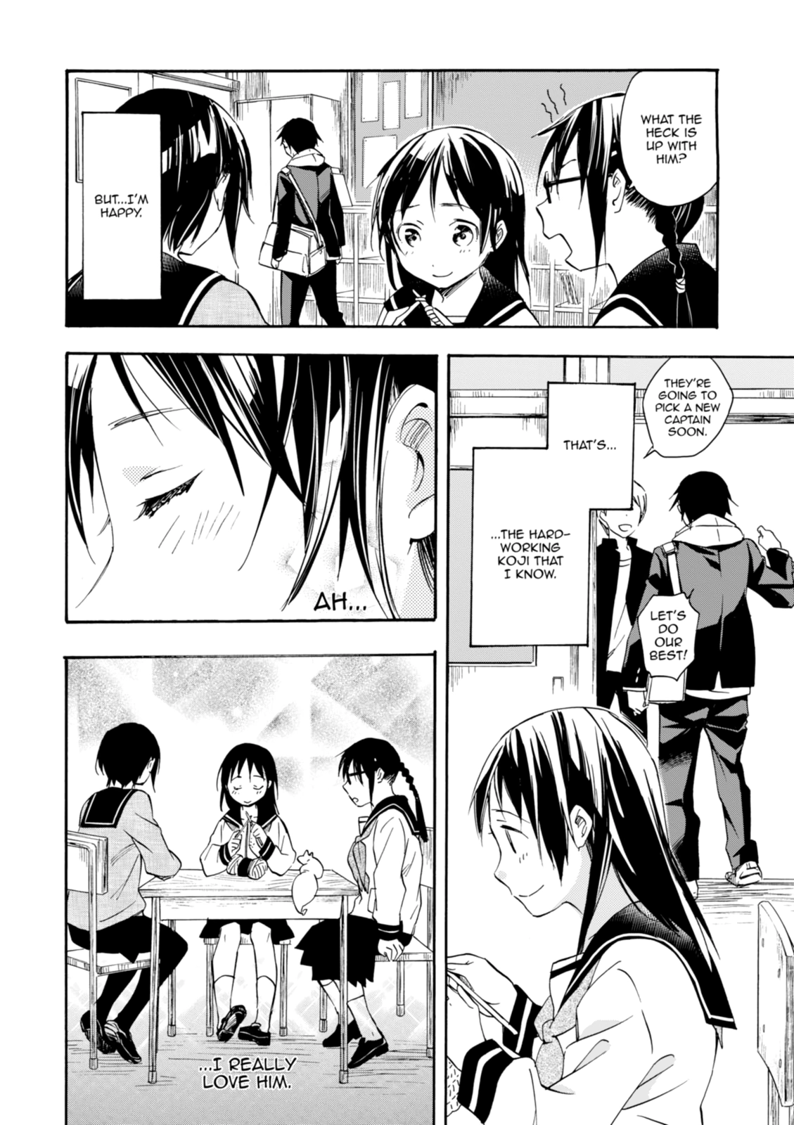 Inari Konkon Chapter 33 page 26 - 