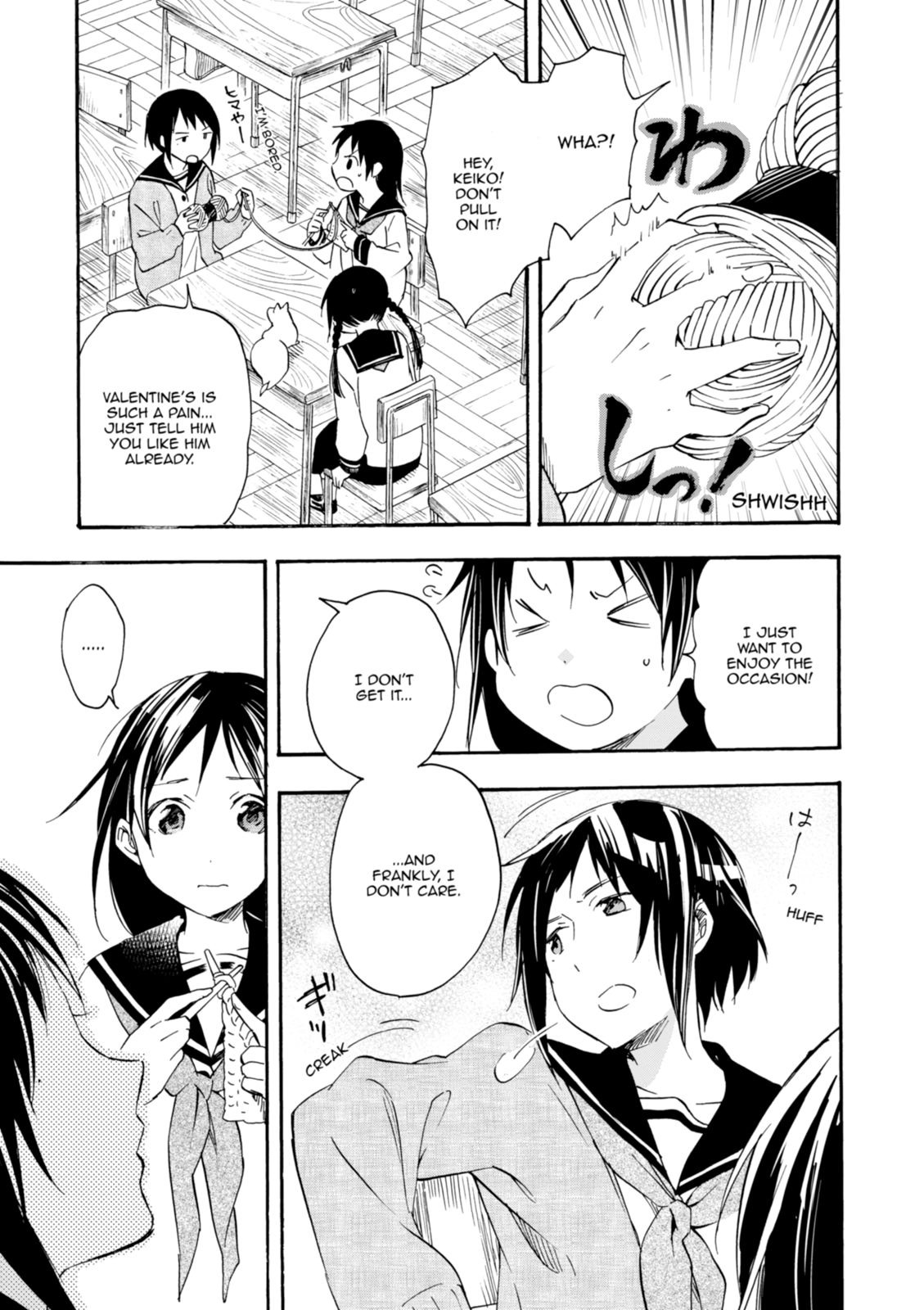 Inari Konkon Chapter 33 page 27 - 