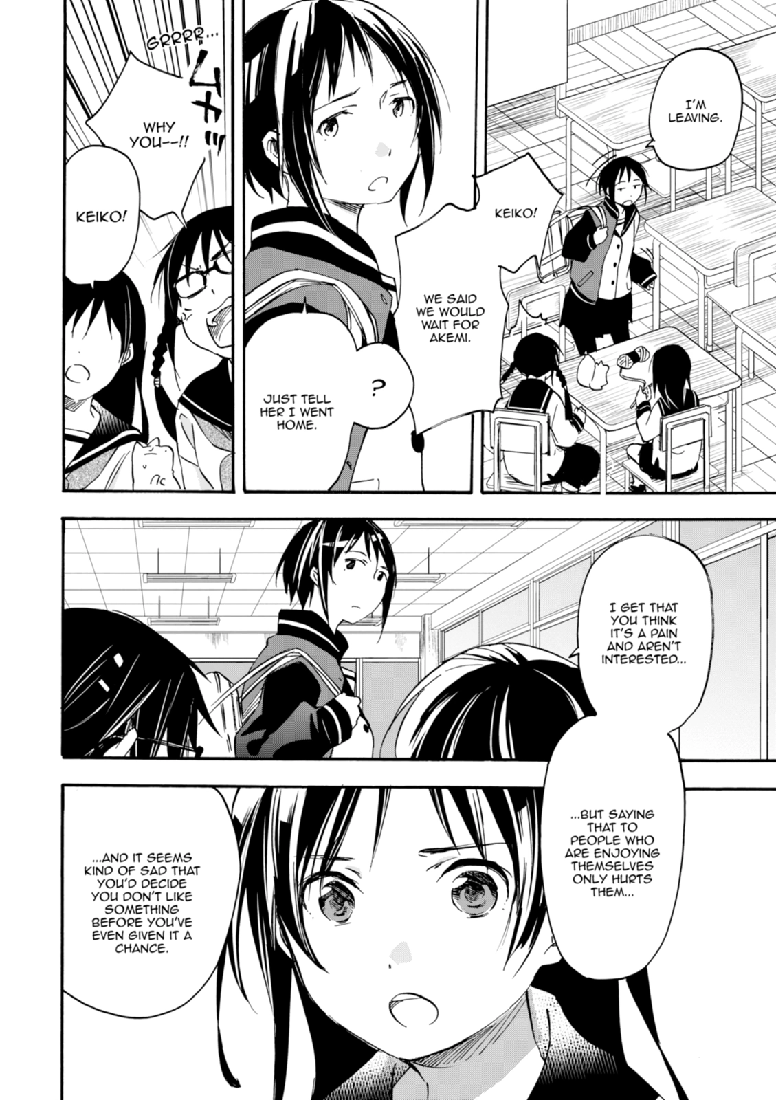 Inari Konkon Chapter 33 page 28 - 