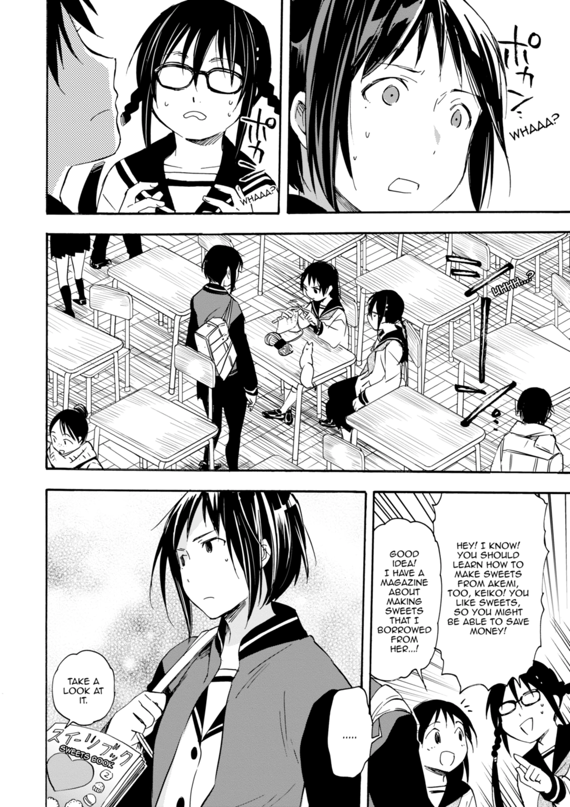 Inari Konkon Chapter 33 page 30 - 