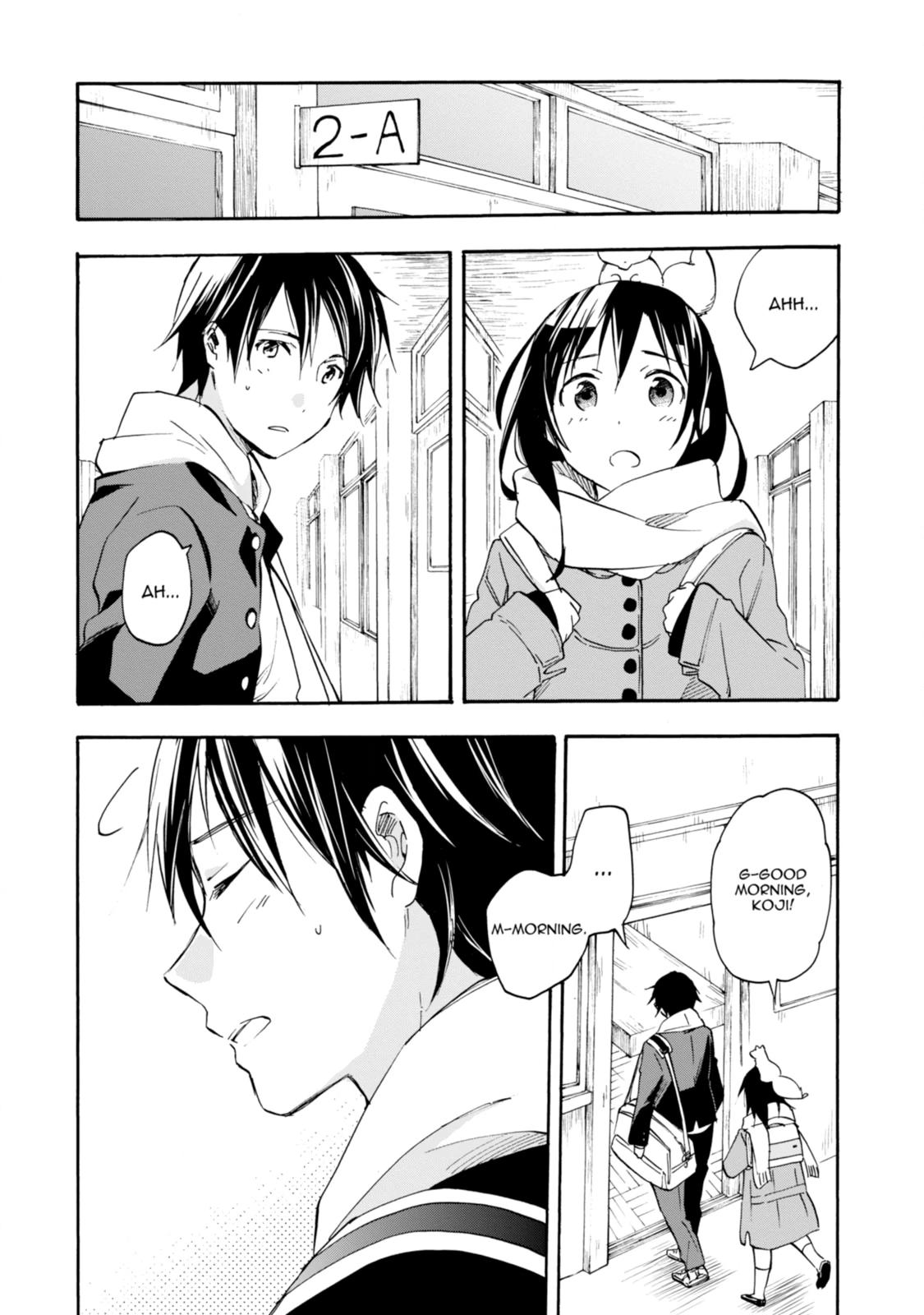 Inari Konkon Chapter 33 page 4 - 