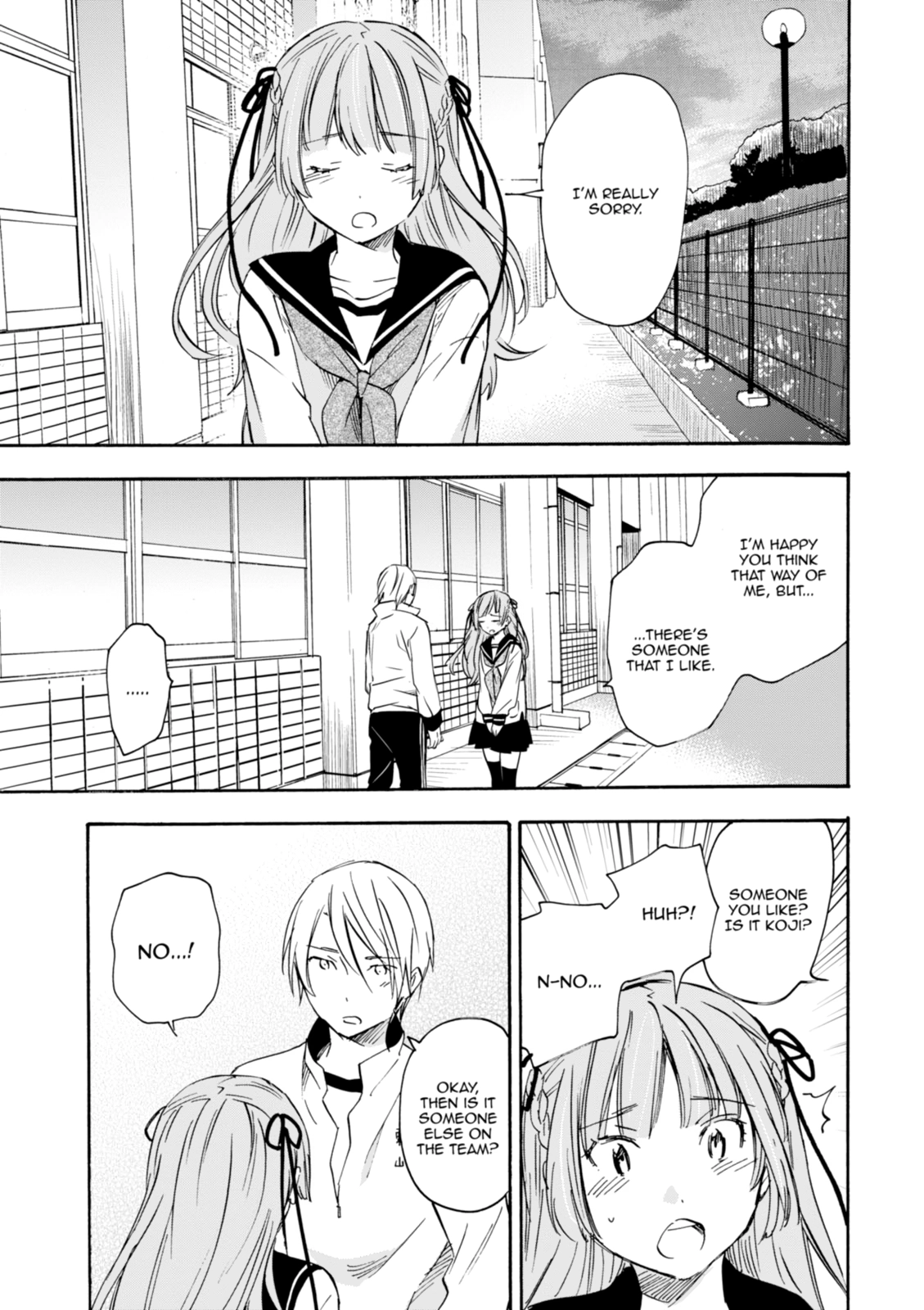 Inari Konkon Chapter 33 page 31 - 