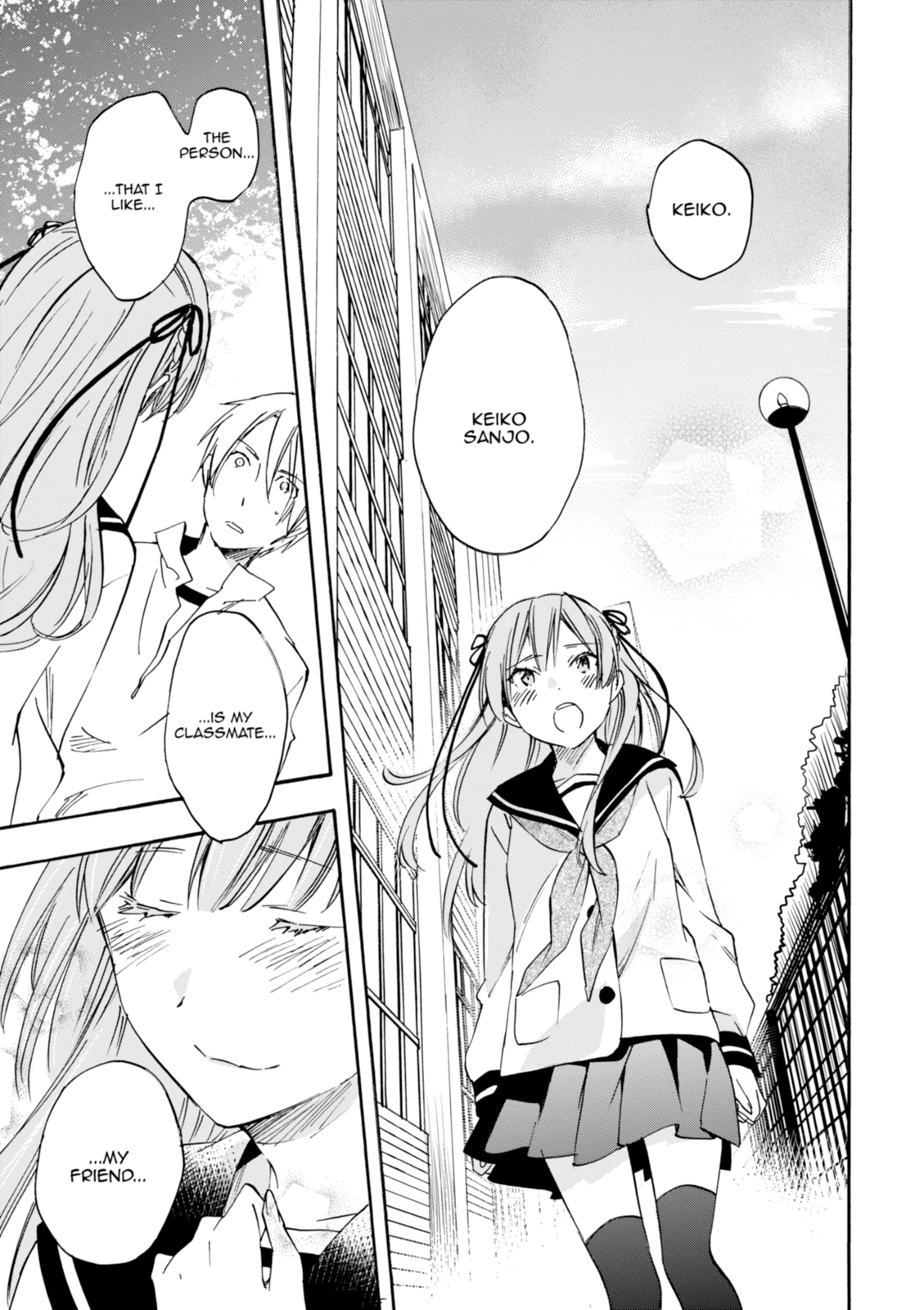 Inari Konkon Chapter 33 page 33 - 