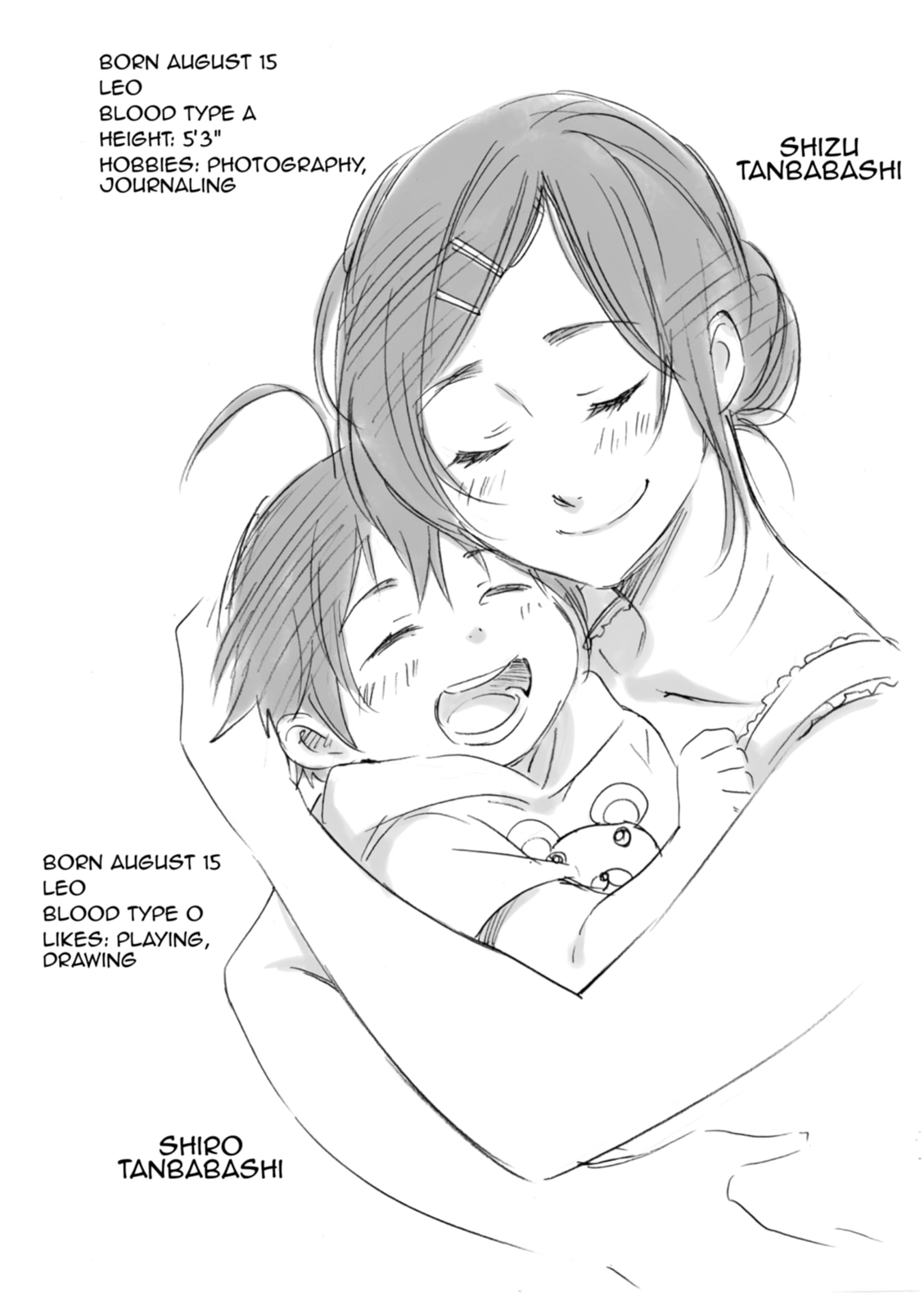 Inari Konkon Chapter 33 page 36 - 