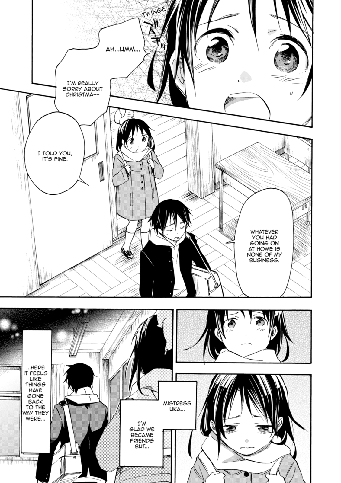 Inari Konkon Chapter 33 page 5 - 