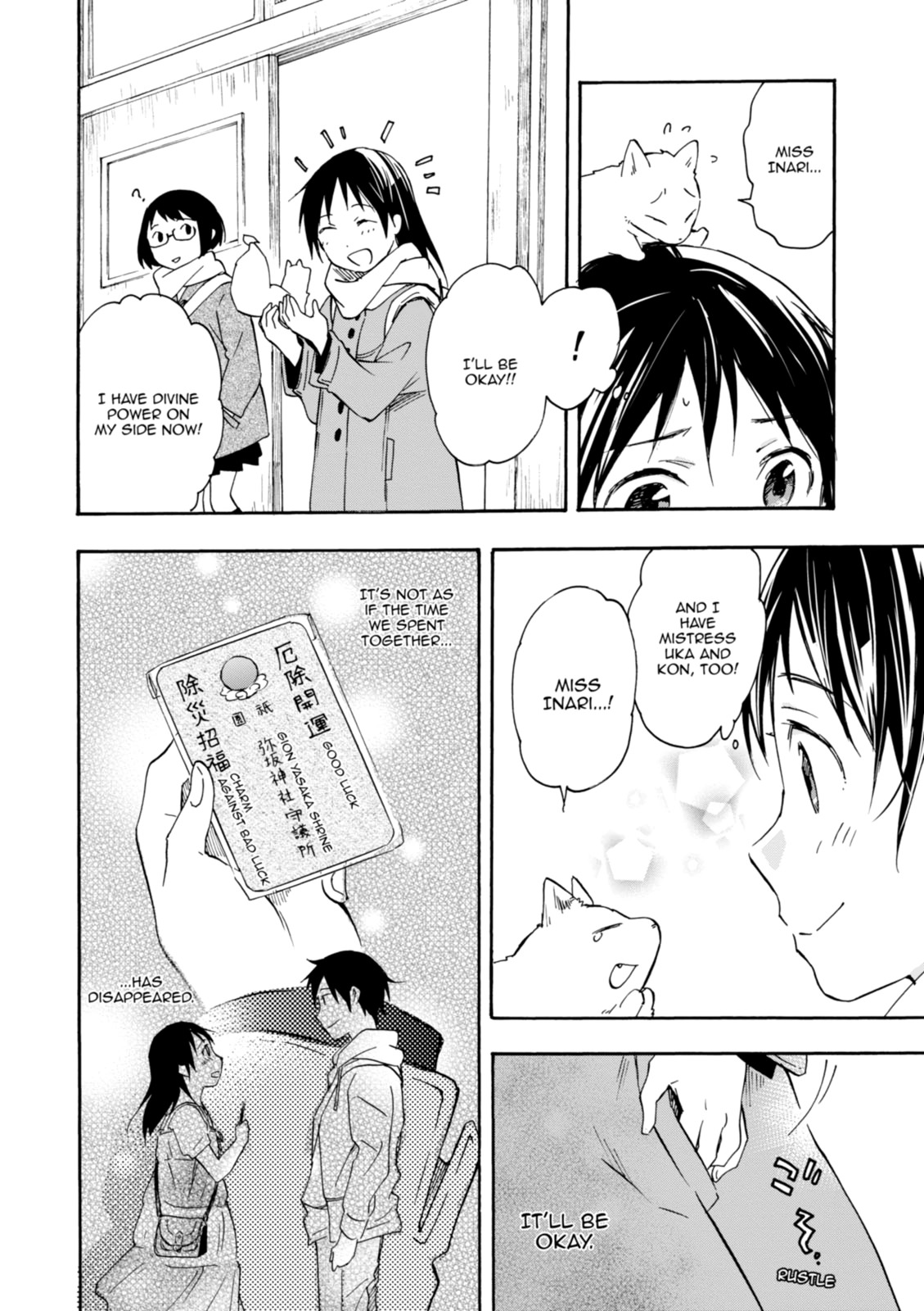 Inari Konkon Chapter 33 page 6 - 