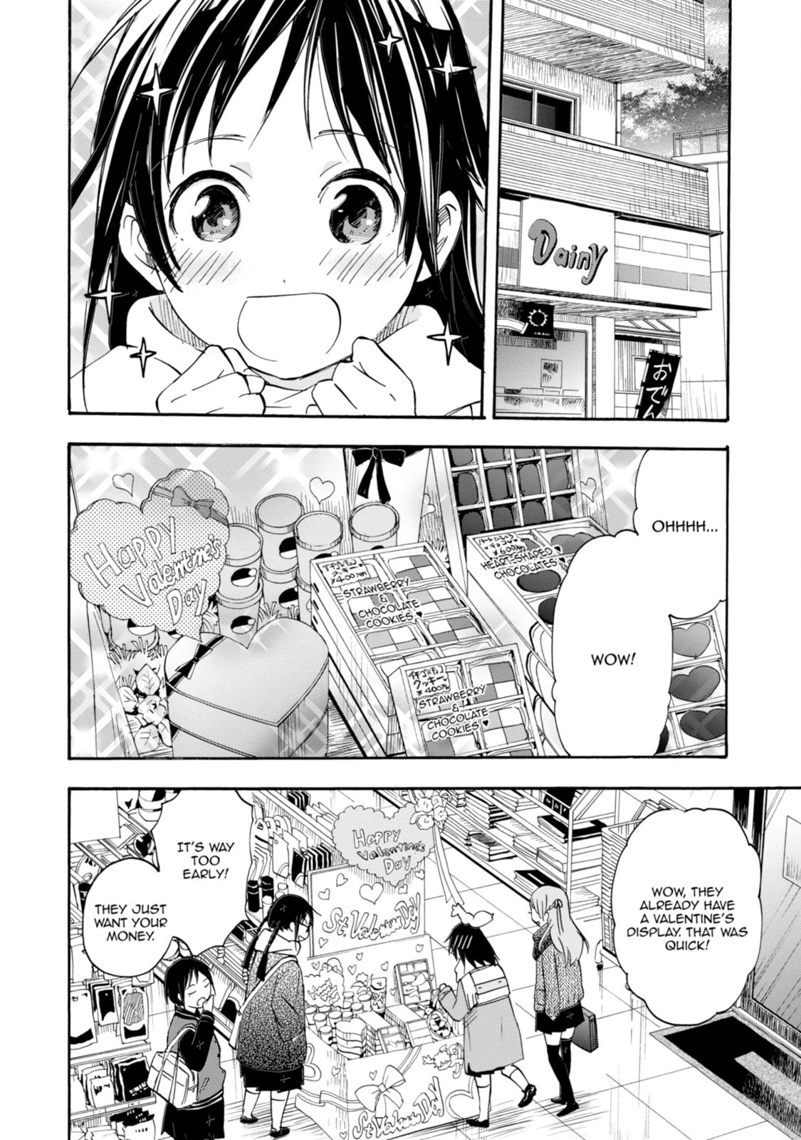 Inari Konkon Chapter 33 page 8 - 