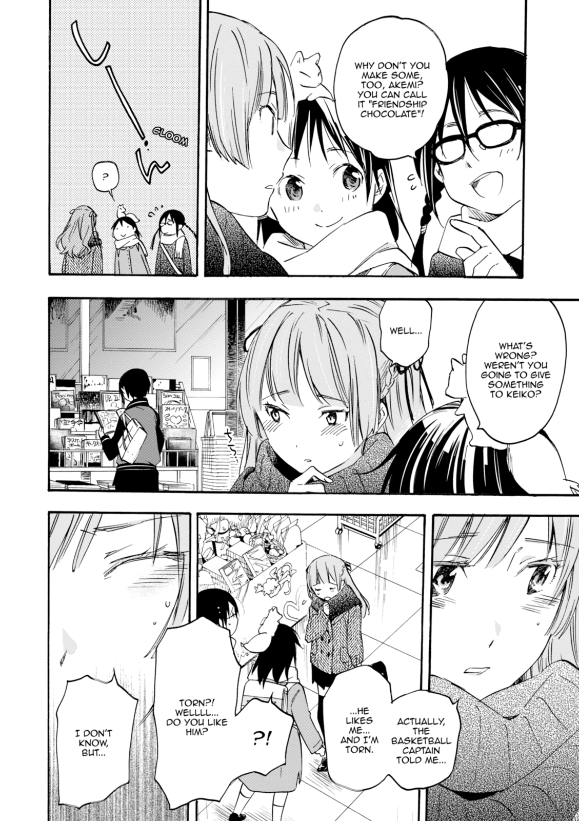 Inari Konkon Chapter 33 page 10 - 