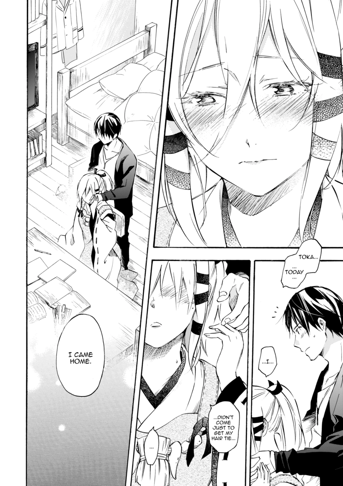Inari Konkon Chapter 34 page 12 - 