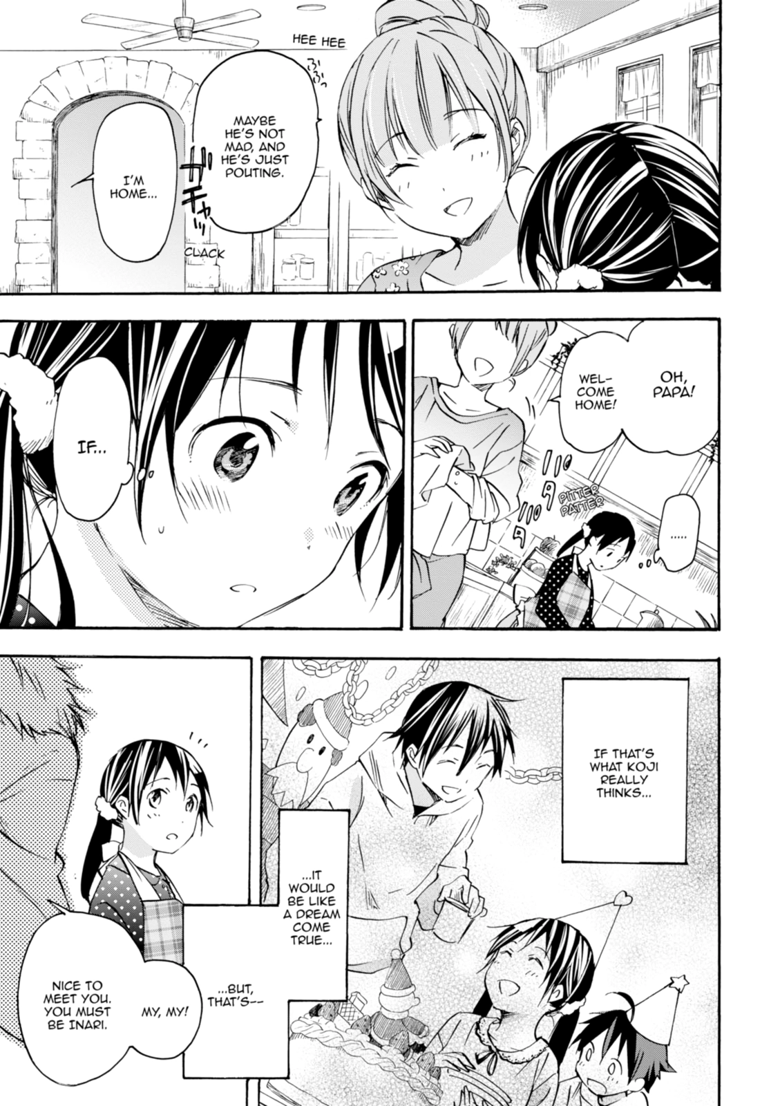 Inari Konkon Chapter 34 page 15 - 