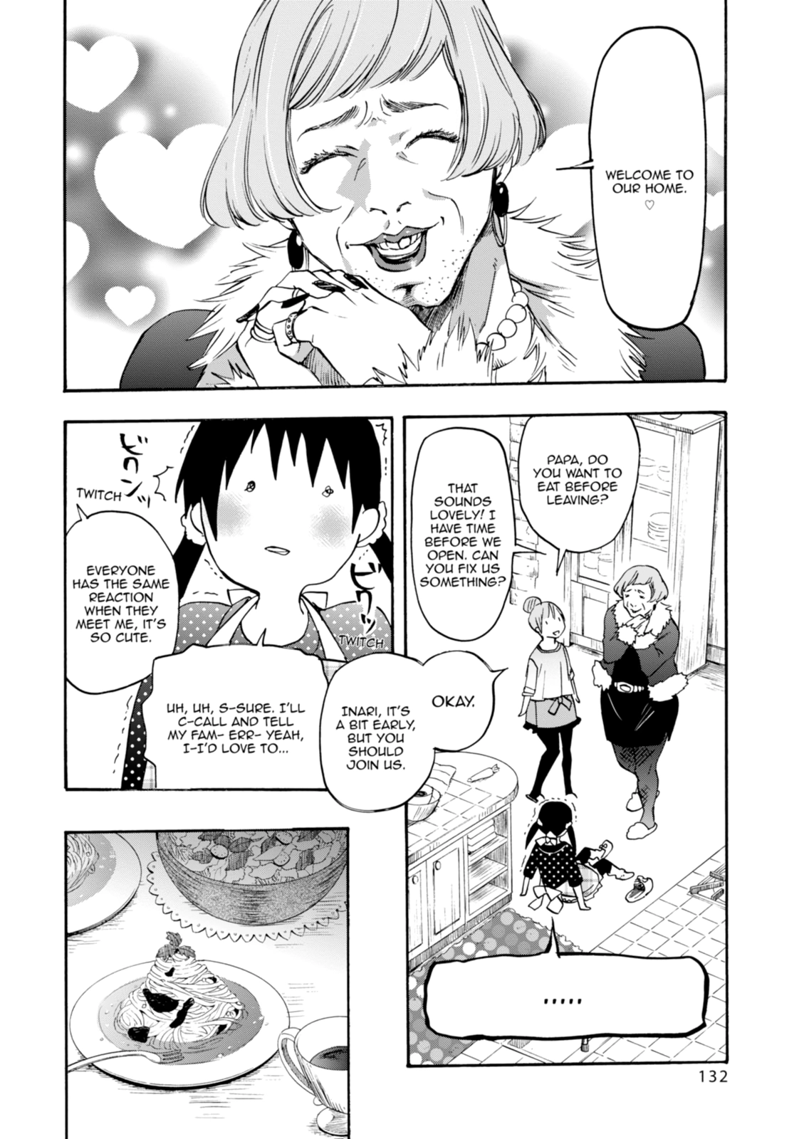 Inari Konkon Chapter 34 page 16 - 