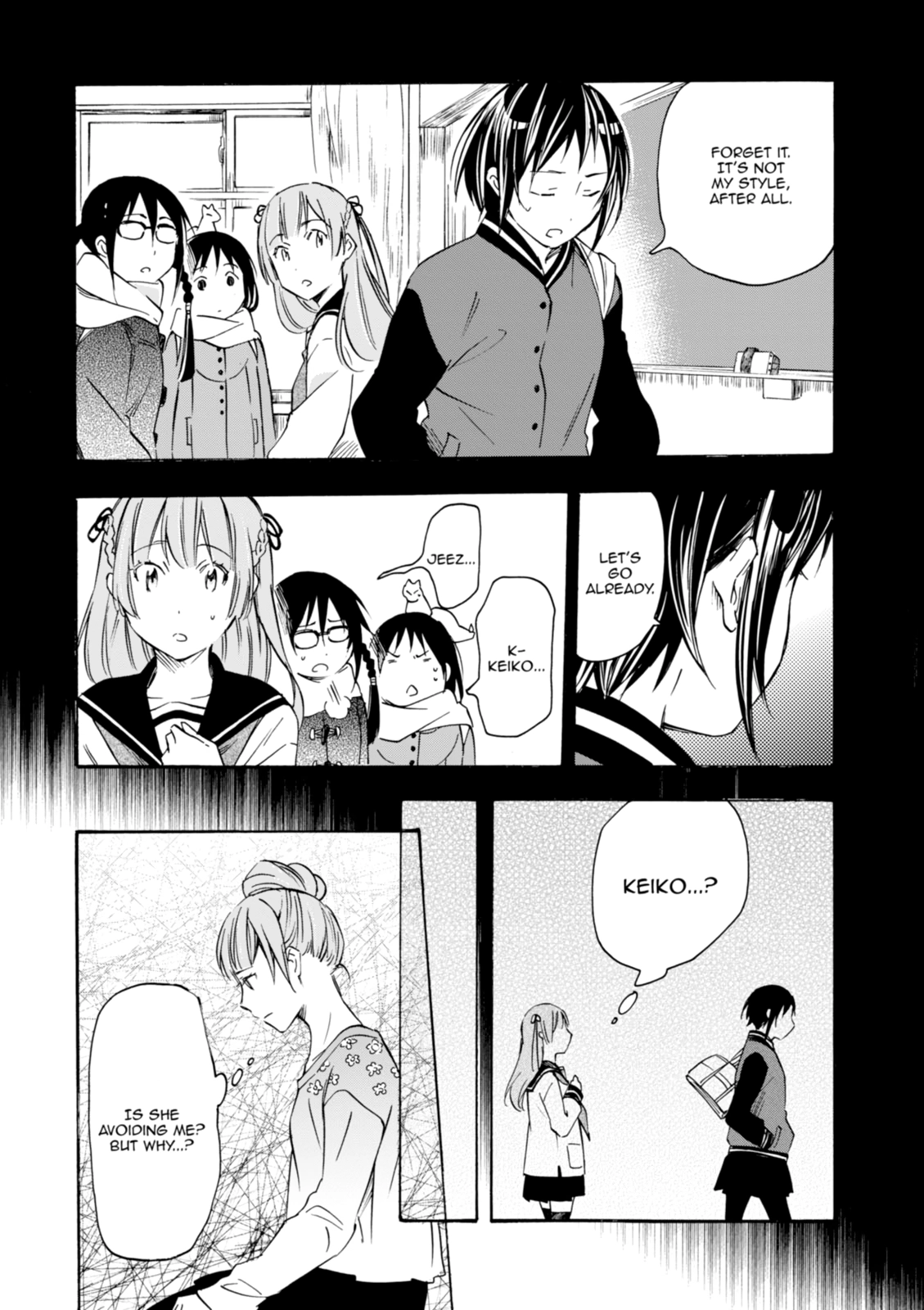 Inari Konkon Chapter 34 page 20 - 