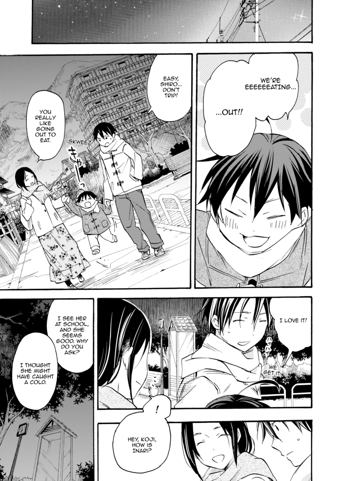 Inari Konkon Chapter 34 page 21 - 