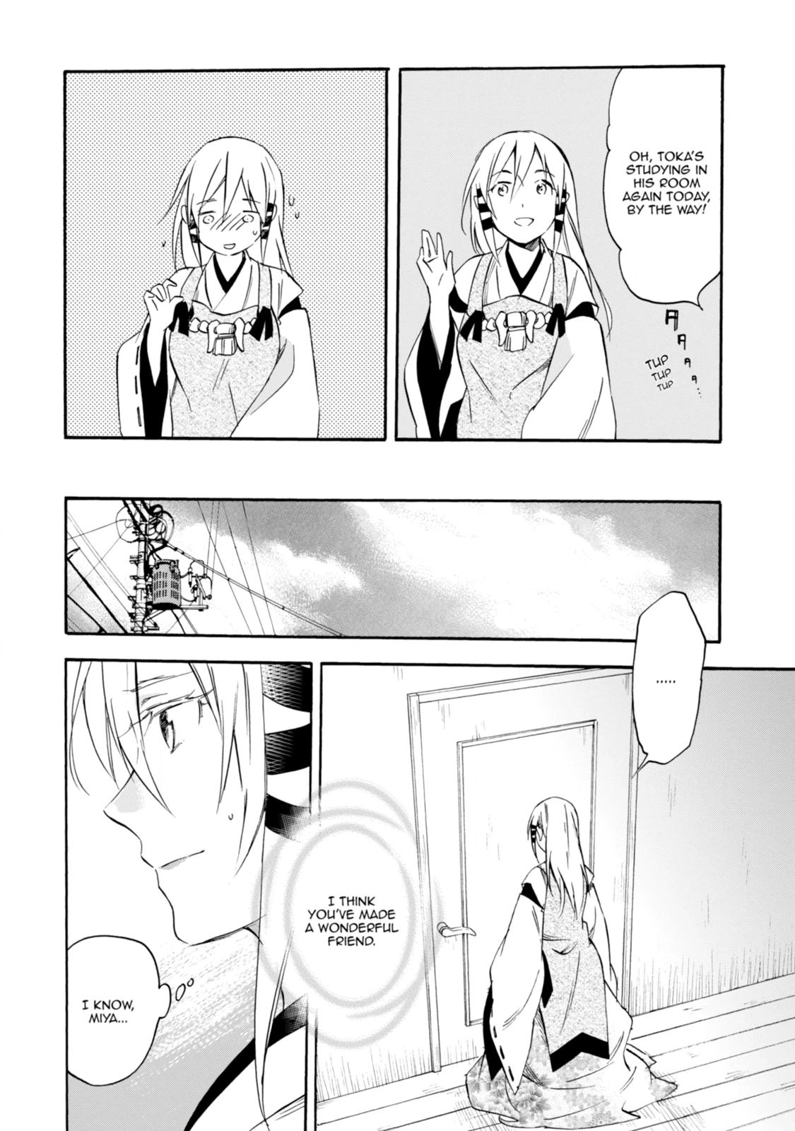 Inari Konkon Chapter 34 page 4 - 