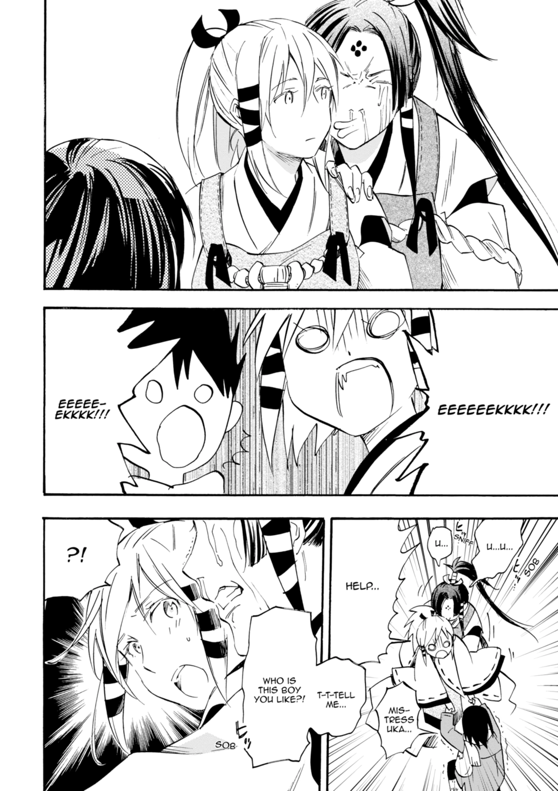 Inari Konkon Chapter 34 page 32 - 