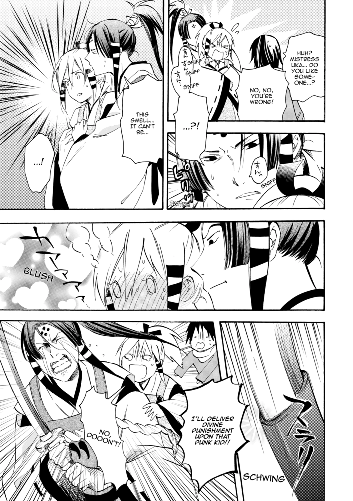 Inari Konkon Chapter 34 page 33 - 