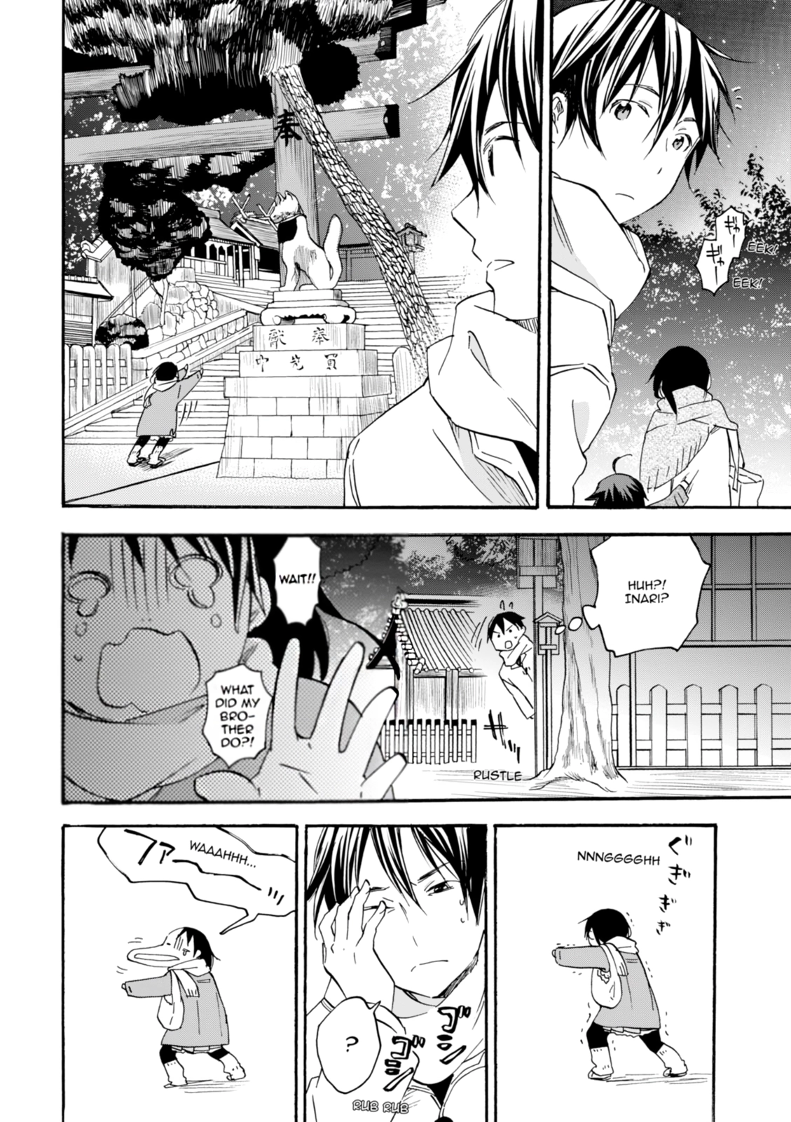 Inari Konkon Chapter 34 page 34 - 