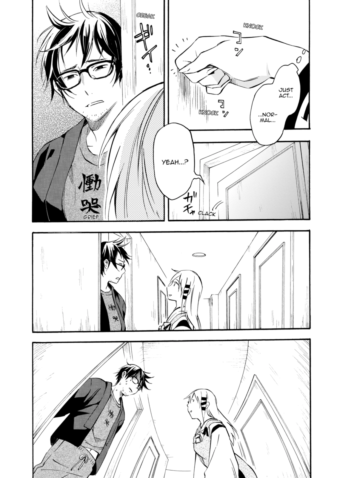 Inari Konkon Chapter 34 page 5 - 