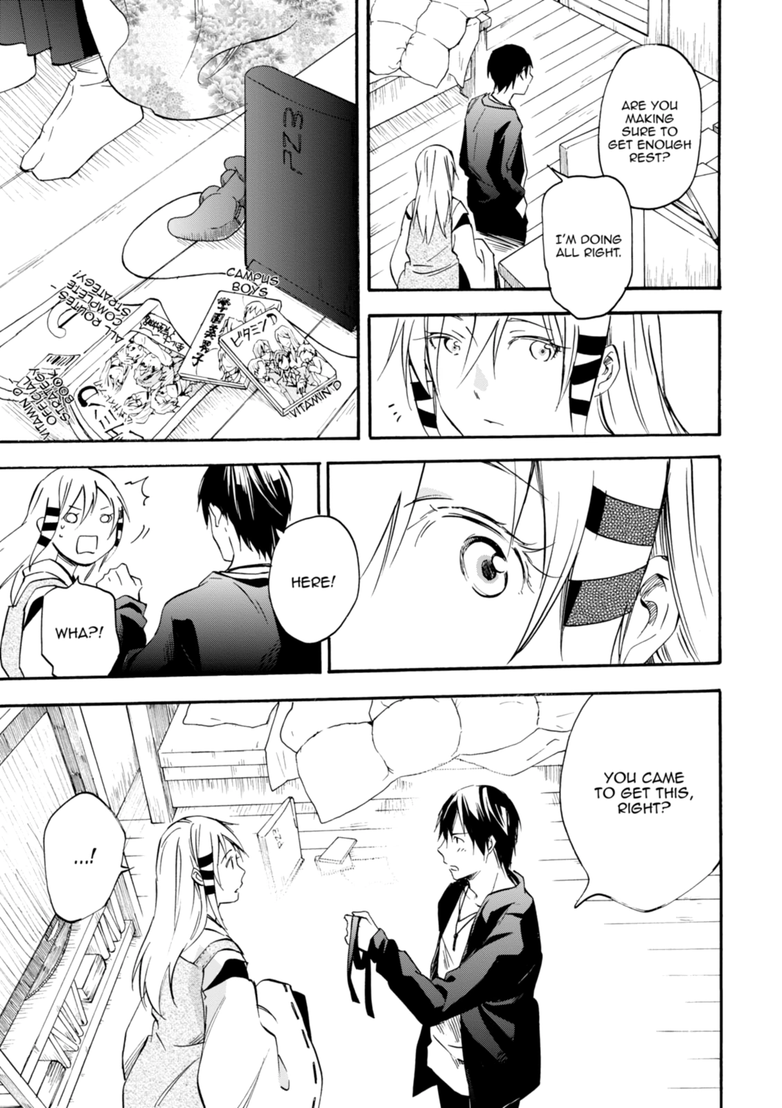Inari Konkon Chapter 34 page 7 - 