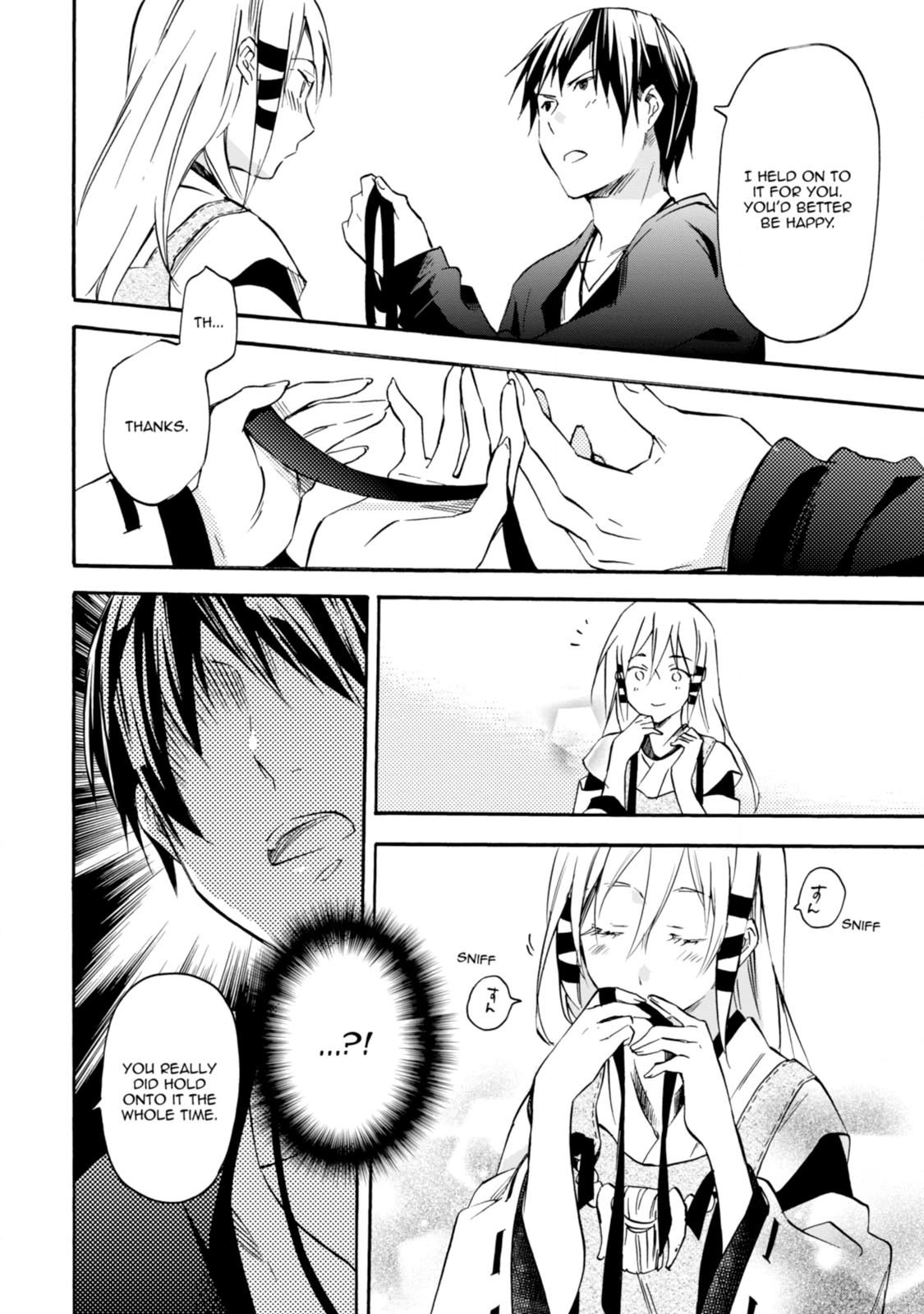 Inari Konkon Chapter 34 page 8 - 