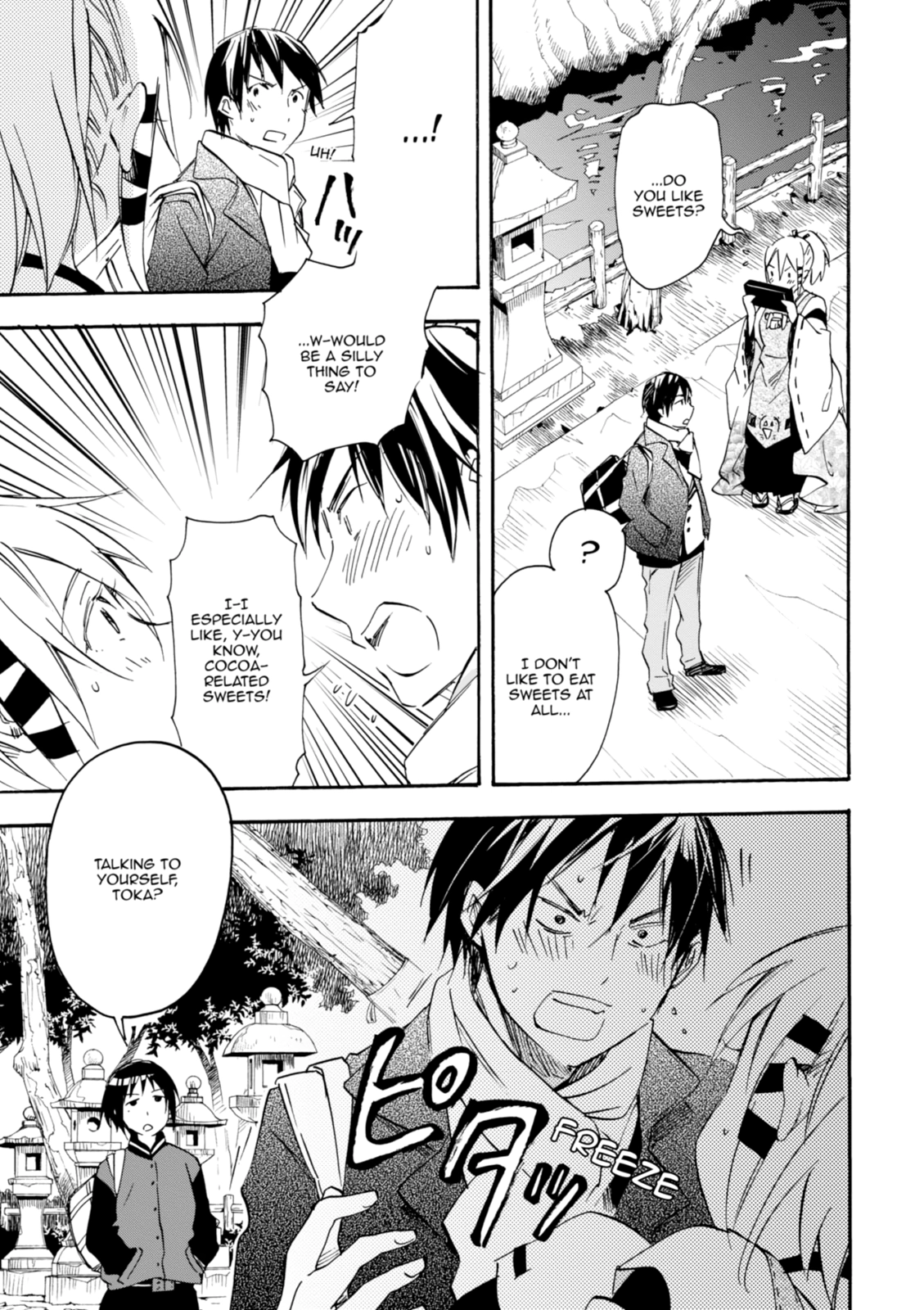 Inari Konkon Chapter 35 page 11 - 