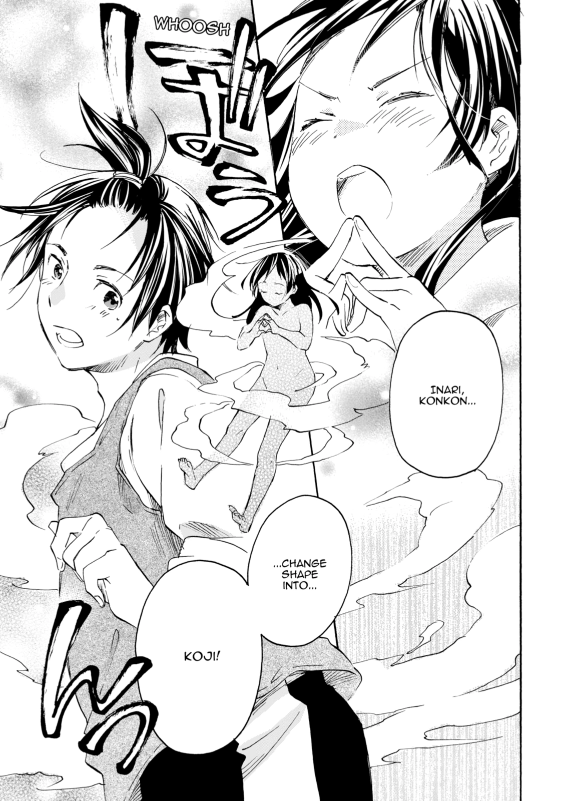 Inari Konkon Chapter 35 page 21 - 