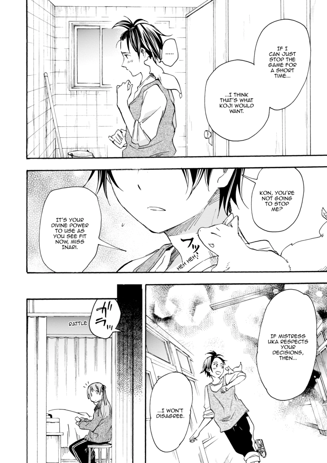 Inari Konkon Chapter 35 page 22 - 