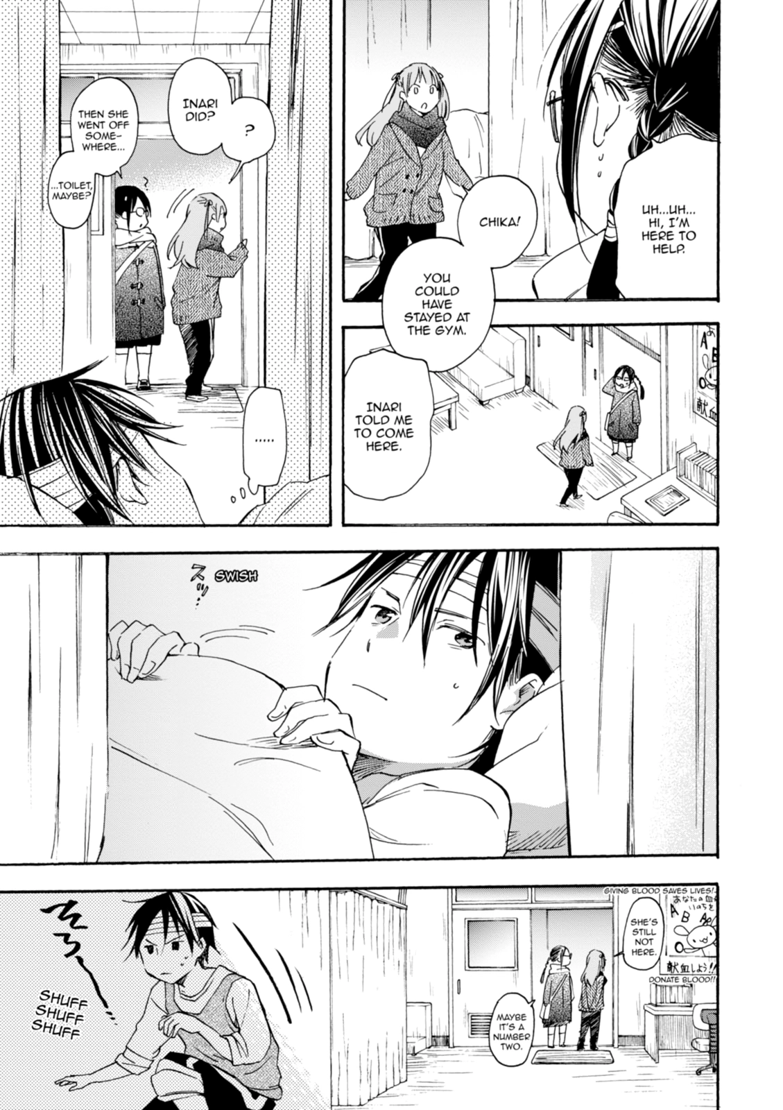 Inari Konkon Chapter 35 page 23 - 