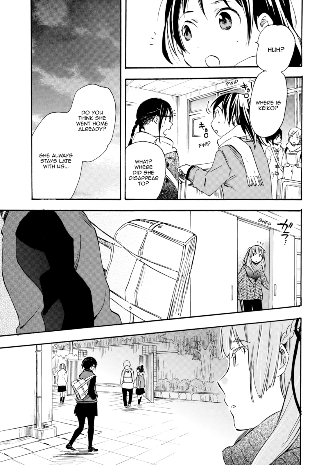 Inari Konkon Chapter 35 page 5 - 